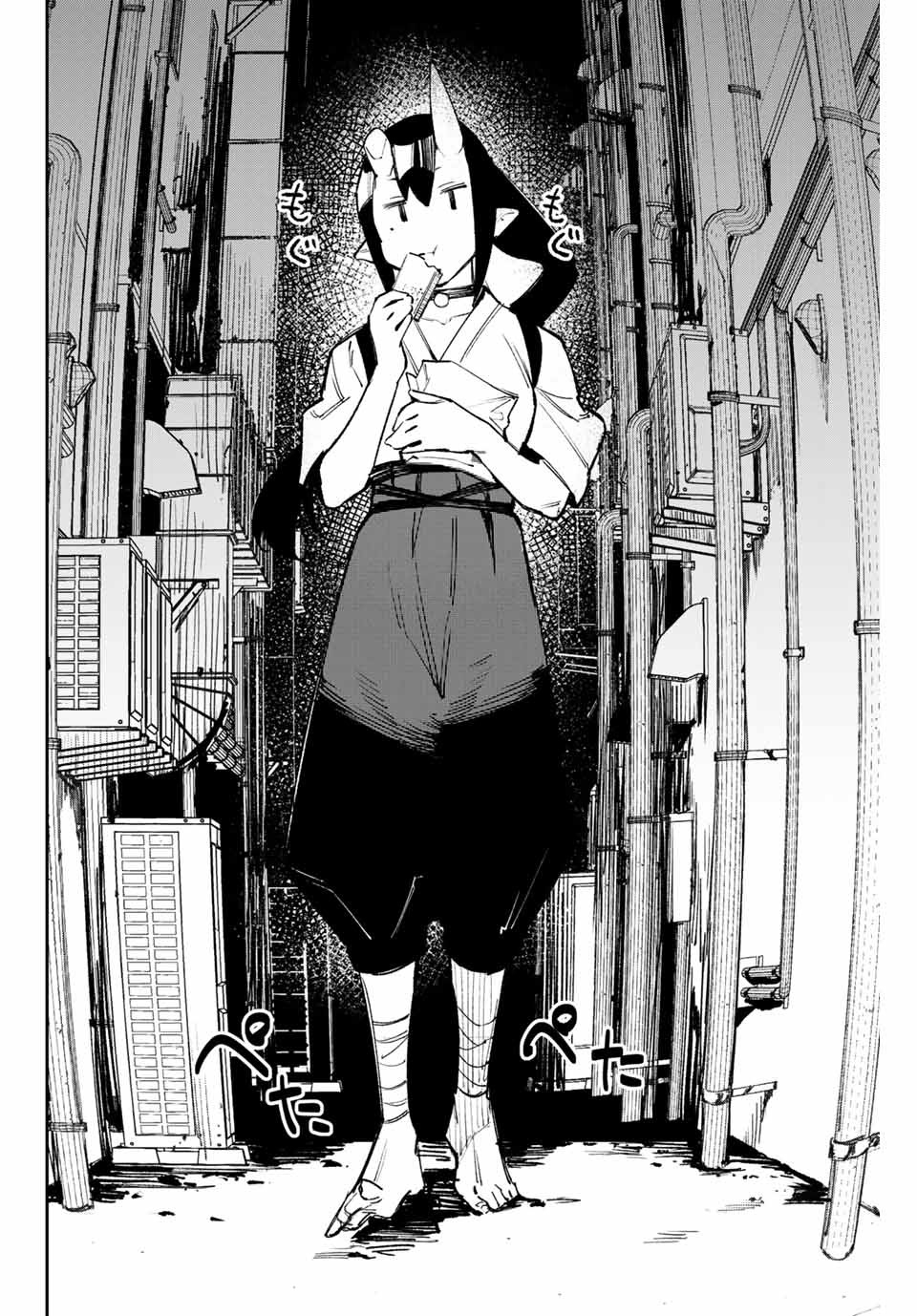 YO GA YORUNARA! - raw - Chapter 25 - https://jpdd.ccdd.to/JPDD/58031505/hhkyk2idsbs.jpg