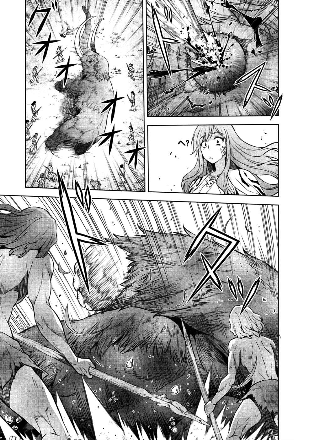 PONKOTSU MEGAMI NO ISEKAI SOUSEI-ROKU (MANGA) - raw - Chapter 1 - https://jpdd.ccdd.to/JPDD/58071505/lrndohvzj5a.png