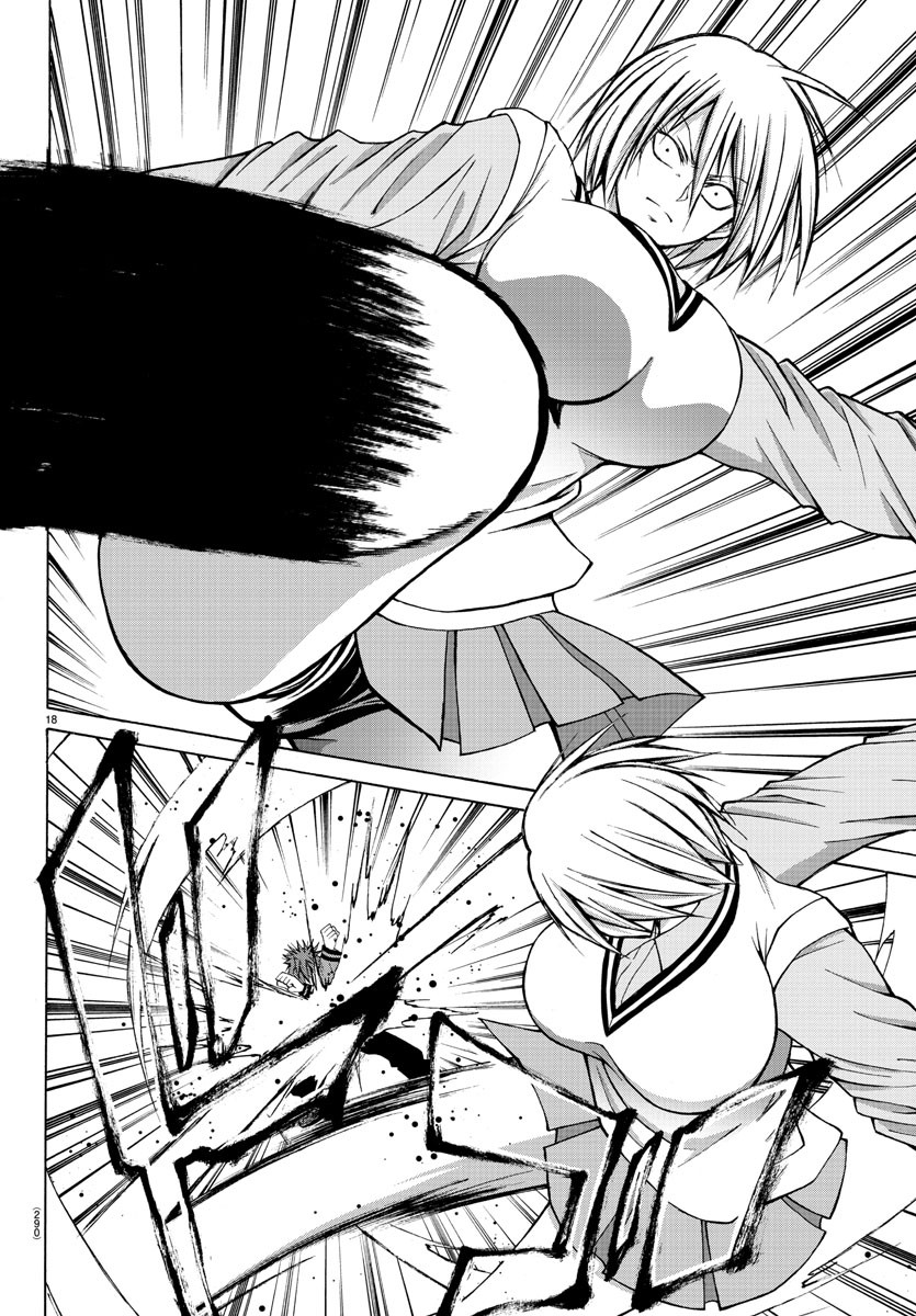 LOVECOME LIKE A DEMON - raw - Chapter 26 - https://jpdd.ccdd.to/JPDD/58081505/gkmfk1oj01w.jpg