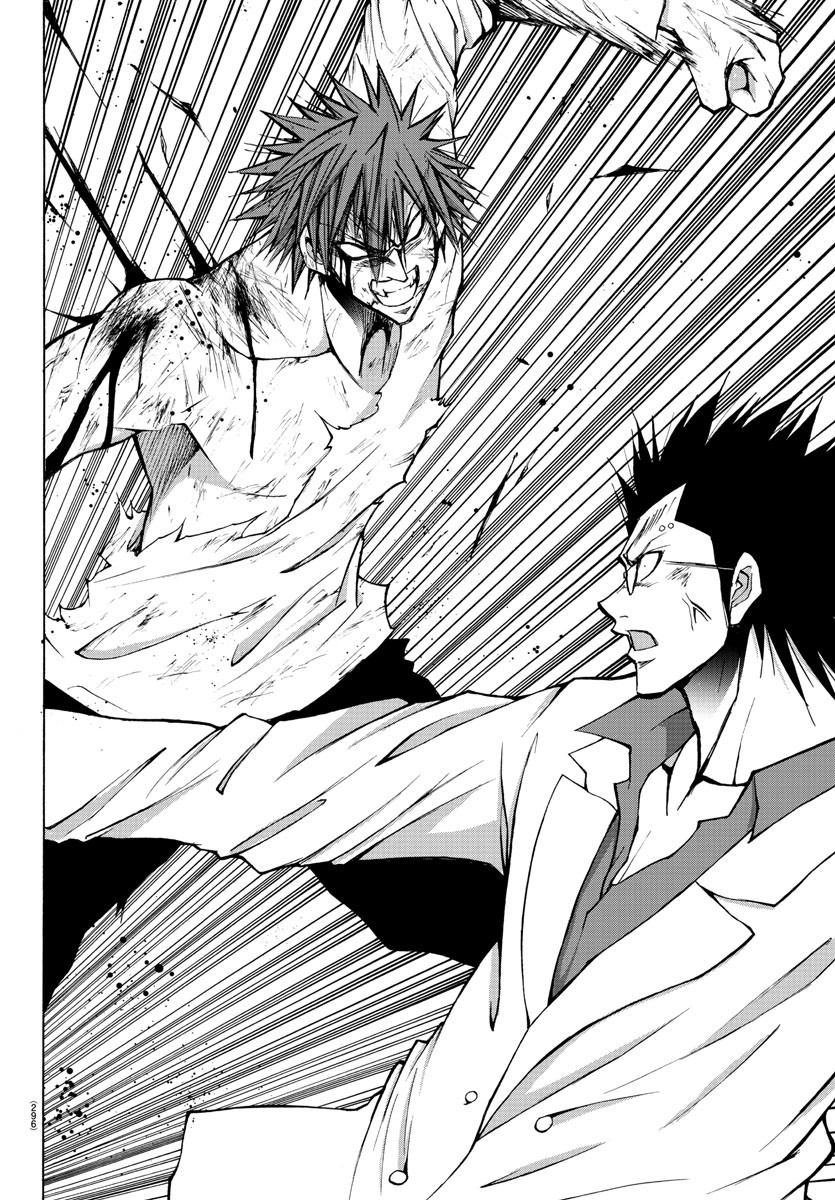 LOVECOME LIKE A DEMON - raw - Chapter 28 - https://jpdd.ccdd.to/JPDD/58081505/qt4i3lqdl51.jpg