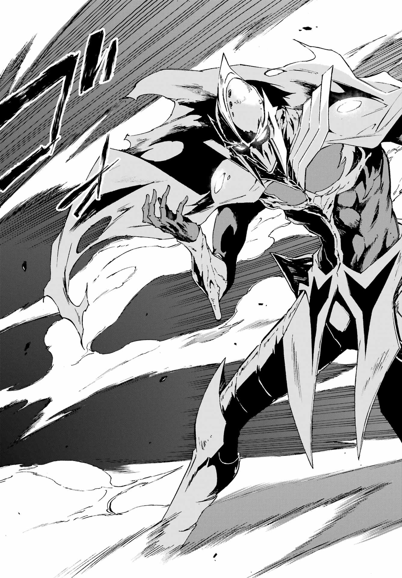 GOKUSOTSU KRAKEN - raw - Chapter 1 - https://jpdd.ccdd.to/JPDD/58191405/21rmfz3hrca.jpg
