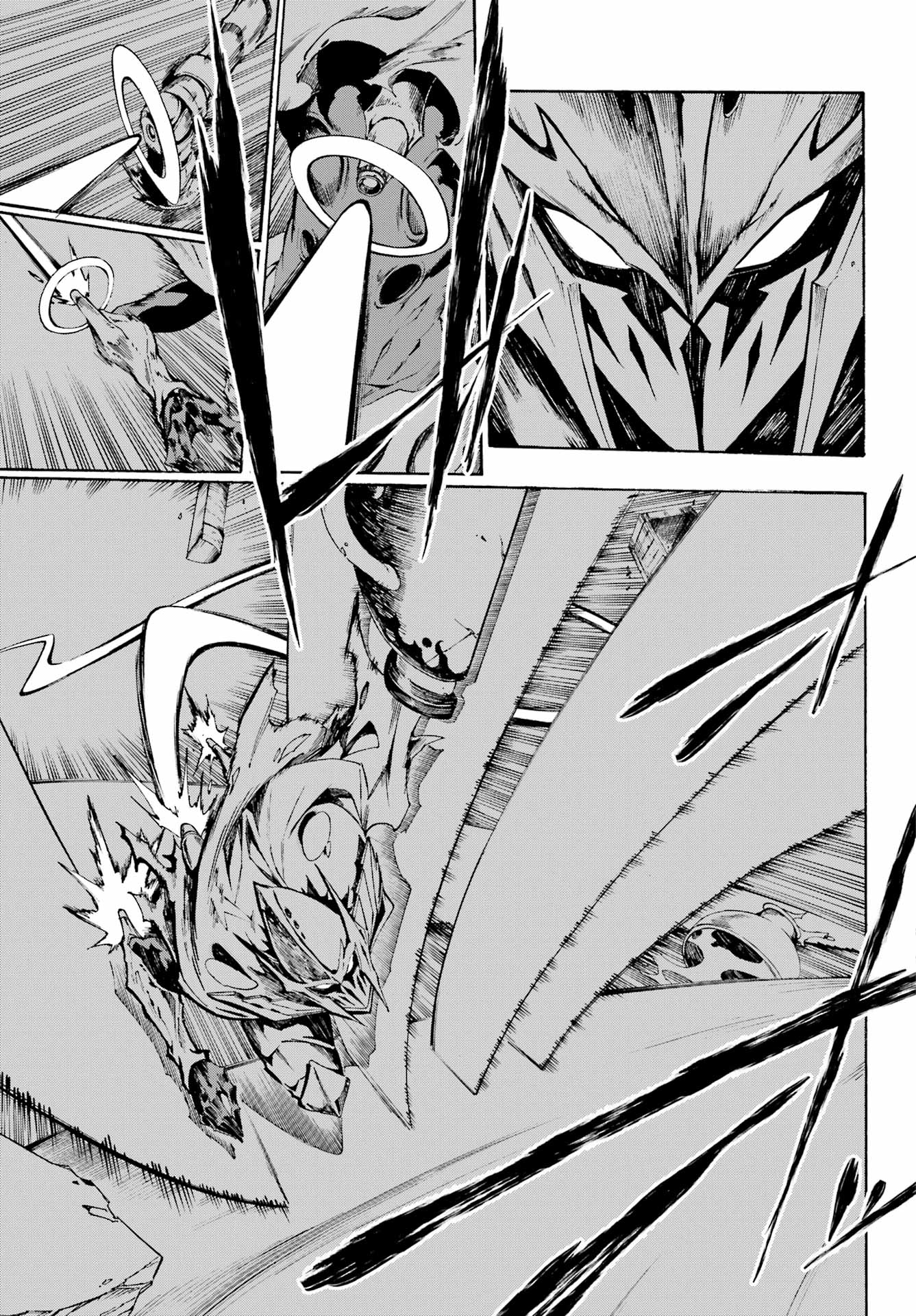 GOKUSOTSU KRAKEN - raw - Chapter 1 - https://jpdd.ccdd.to/JPDD/58191405/kjskzjrkibd.jpg