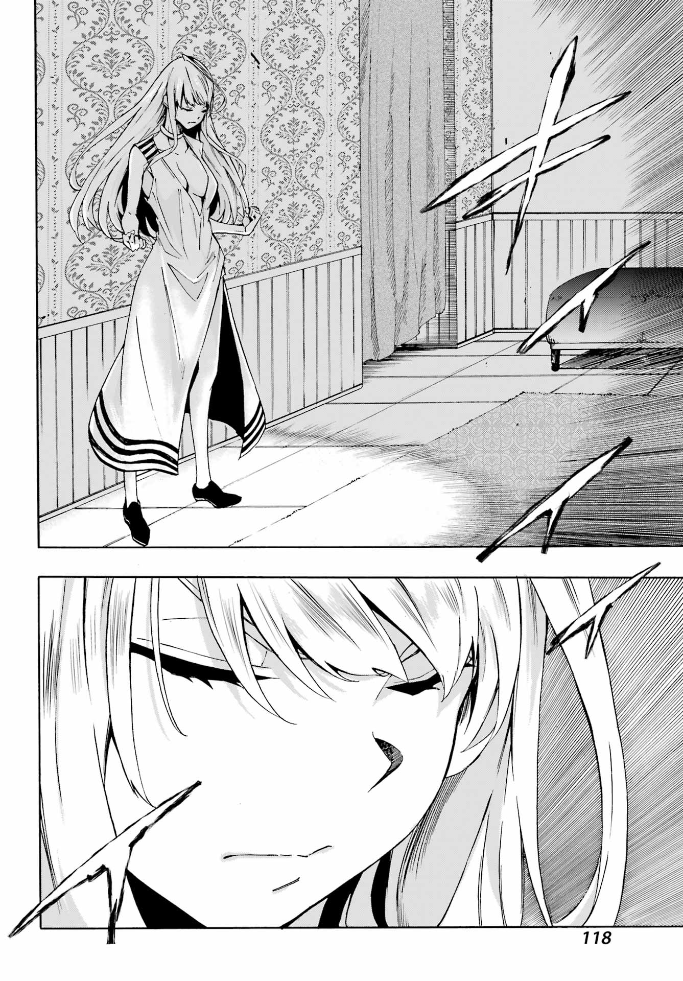 GOKUSOTSU KRAKEN - raw - Chapter 3 - https://jpdd.ccdd.to/JPDD/58191405/uzmo5srh4it.jpg