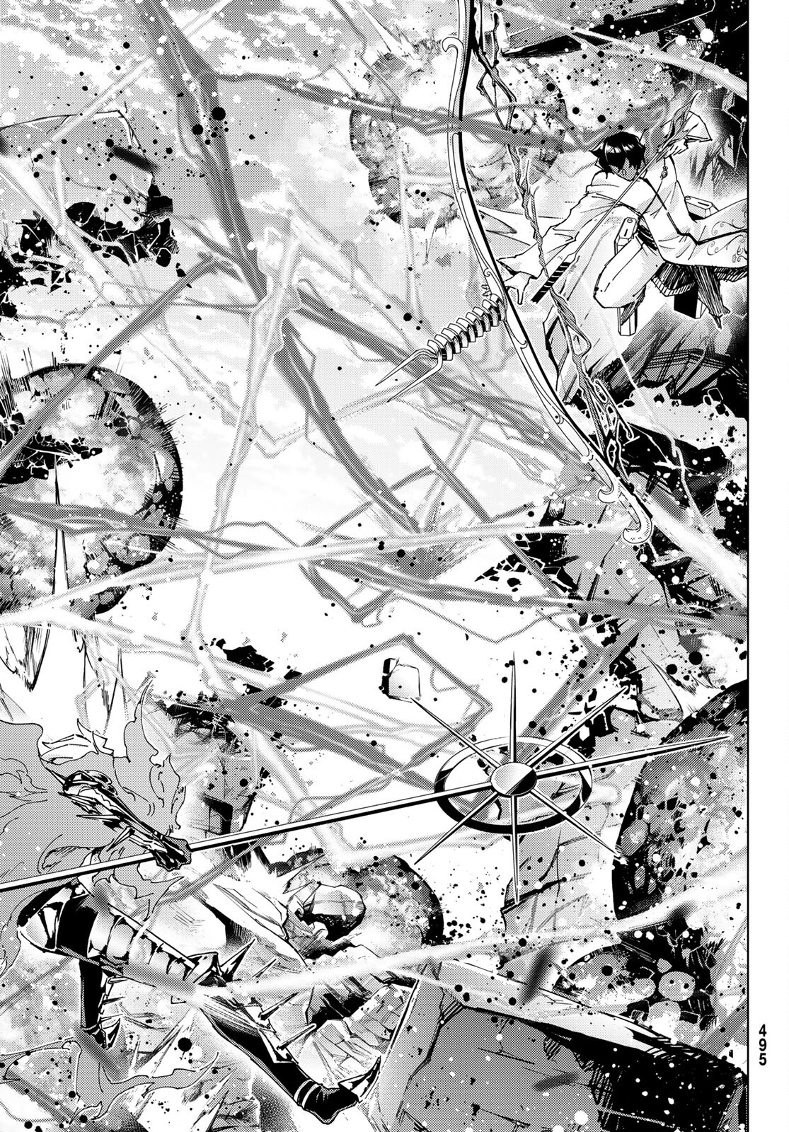 FATE/GRAND ORDER -TURAS RÉALTA - raw - Chapter 53 - https://jpdd.ccdd.to/JPDD/58221405/0tklt4xgjs1.jpg