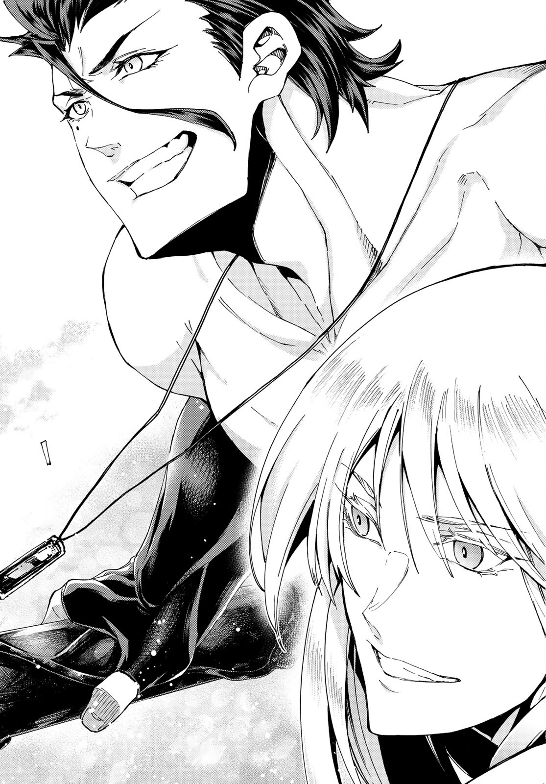 FATE/GRAND ORDER -TURAS RÉALTA - raw - Chapter 52 - https://jpdd.ccdd.to/JPDD/58221405/3nplfnf0qln.jpg