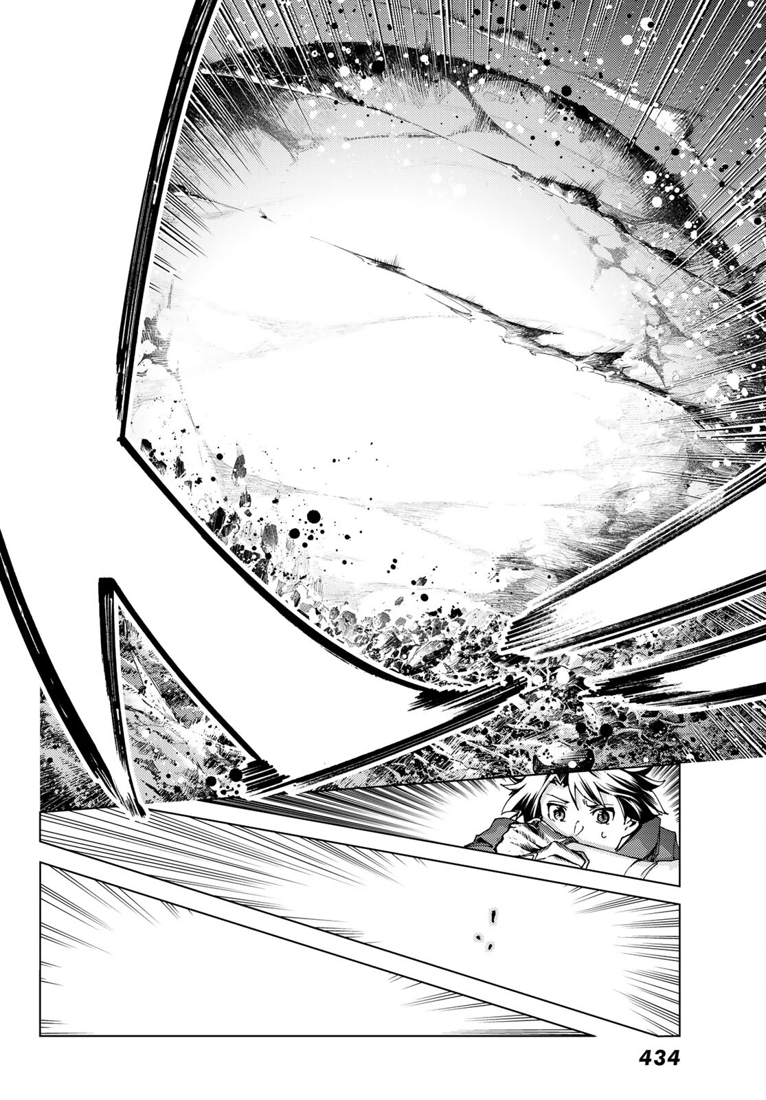 FATE/GRAND ORDER -TURAS RÉALTA - raw - Chapter 54 - https://jpdd.ccdd.to/JPDD/58221405/fczxmfmktao.jpg