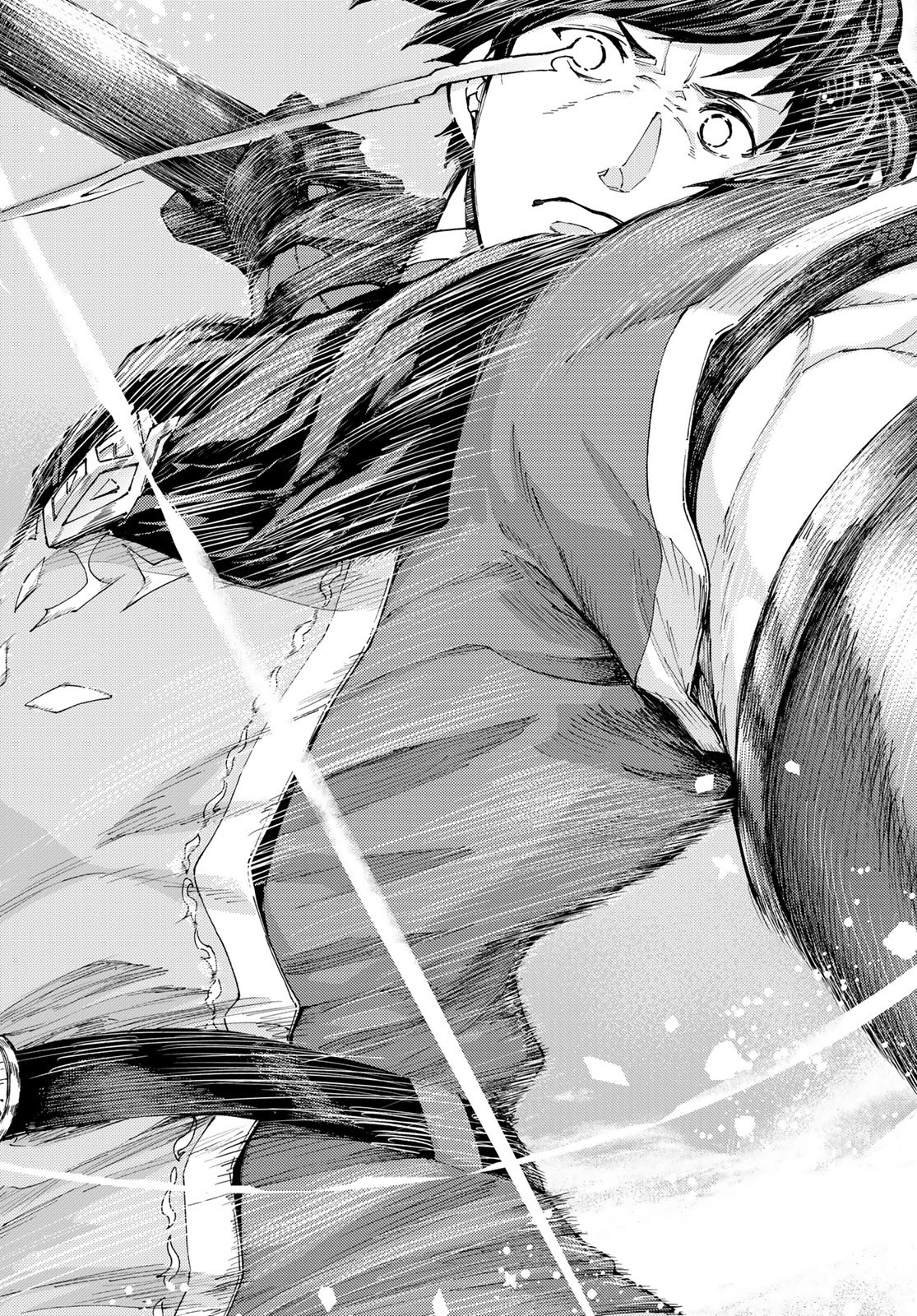FATE/GRAND ORDER -TURAS RÉALTA - raw - Chapter 51 - https://jpdd.ccdd.to/JPDD/58221405/itttdbshewr.jpg