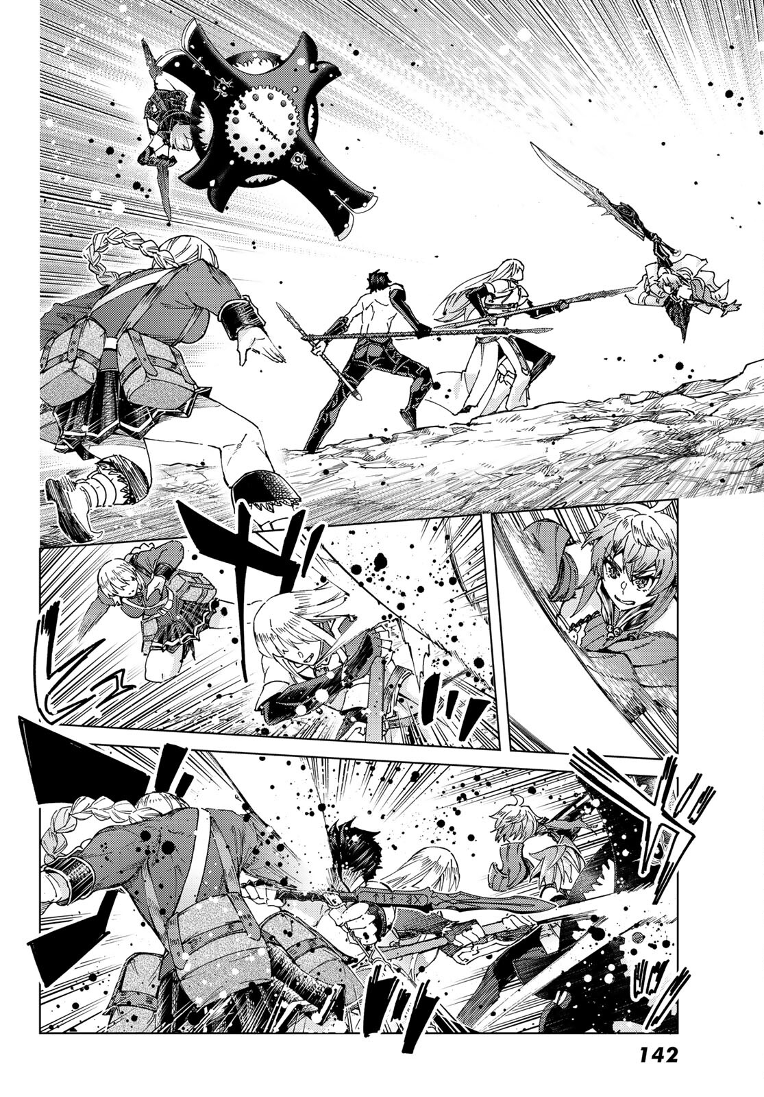 FATE/GRAND ORDER -TURAS RÉALTA - raw - Chapter 52 - https://jpdd.ccdd.to/JPDD/58221405/lcampgxgq4q.jpg