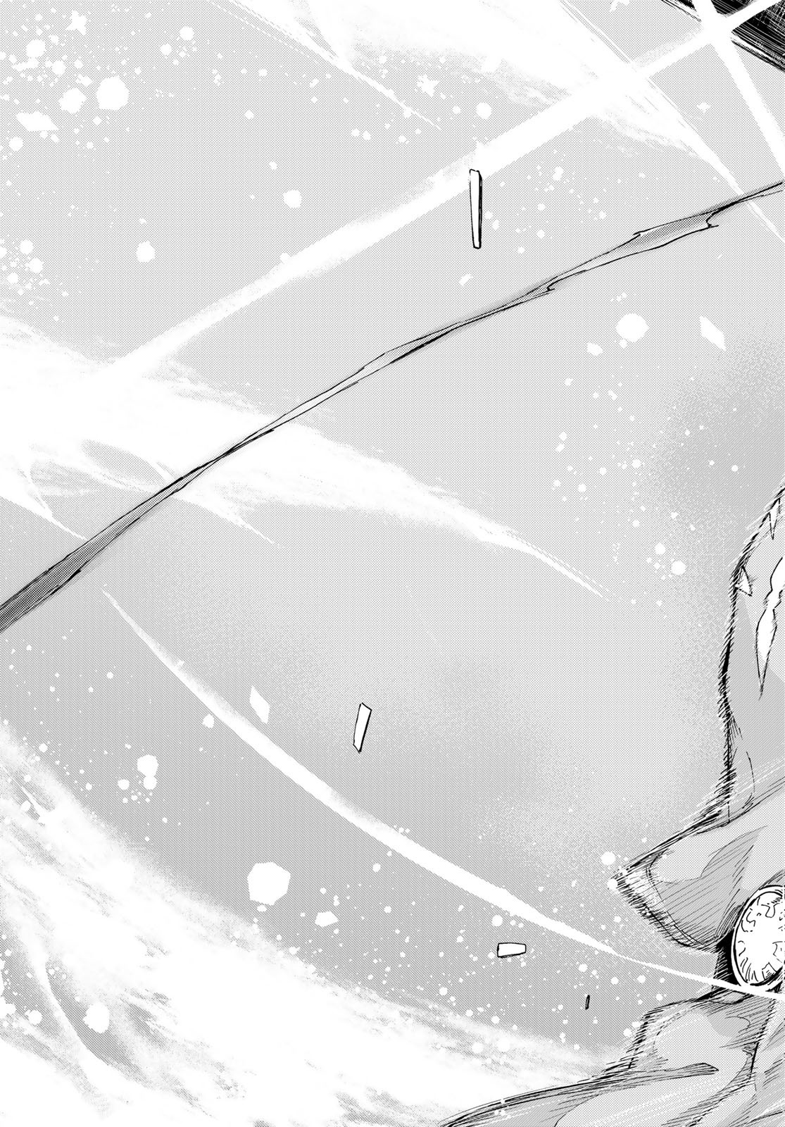 FATE/GRAND ORDER -TURAS RÉALTA - raw - Chapter 51 - https://jpdd.ccdd.to/JPDD/58221405/qi2aeufiikk.jpg