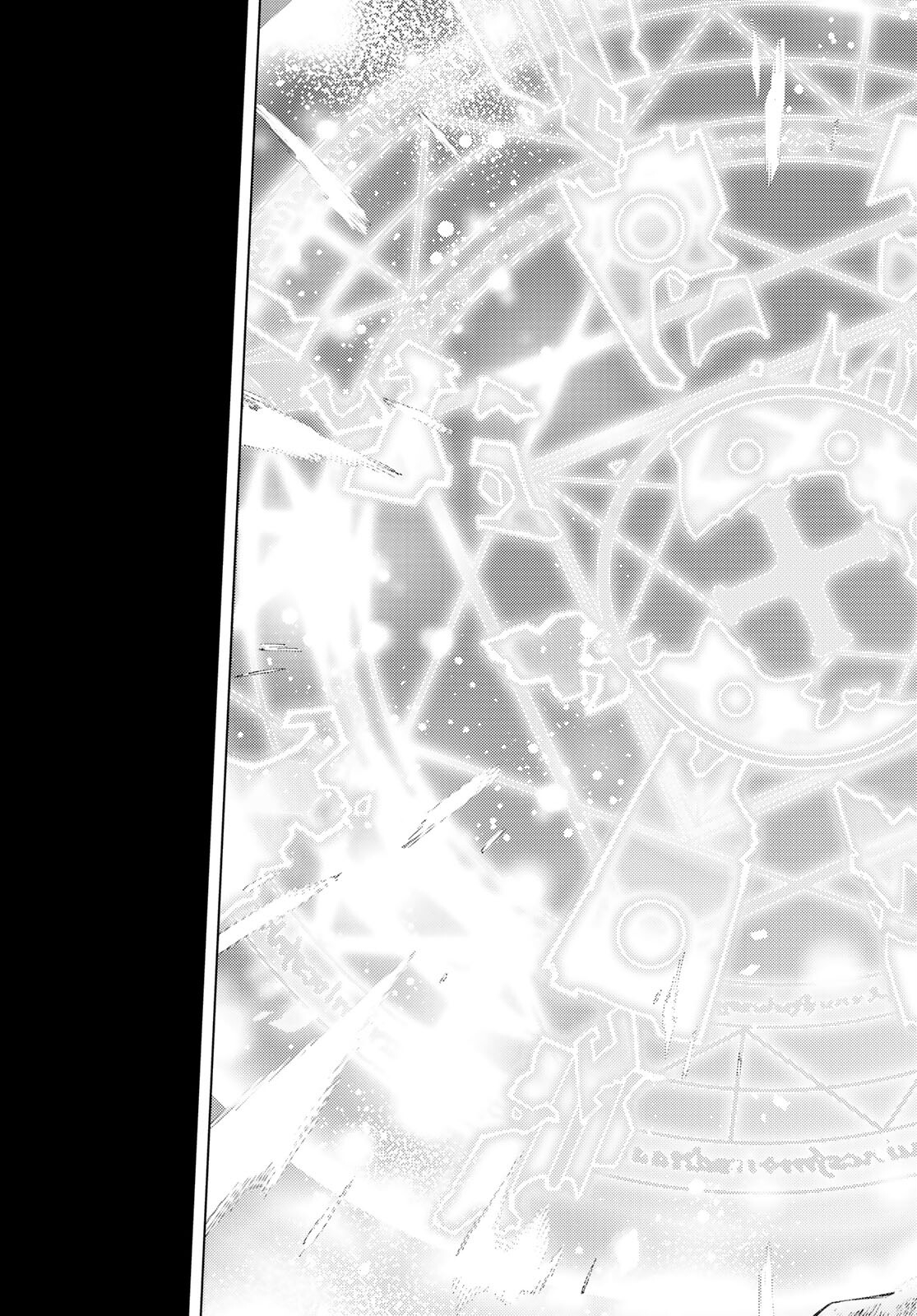FATE/GRAND ORDER -TURAS RÉALTA - raw - Chapter 52 - https://jpdd.ccdd.to/JPDD/58221405/unw2tdsq2oh.jpg