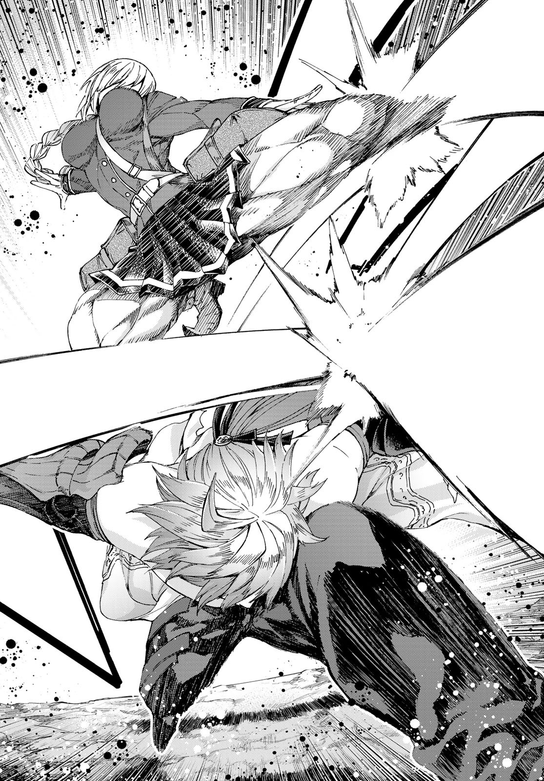 FATE/GRAND ORDER -TURAS RÉALTA - raw - Chapter 50 - https://jpdd.ccdd.to/JPDD/58221405/vt0hh0p4axq.jpg