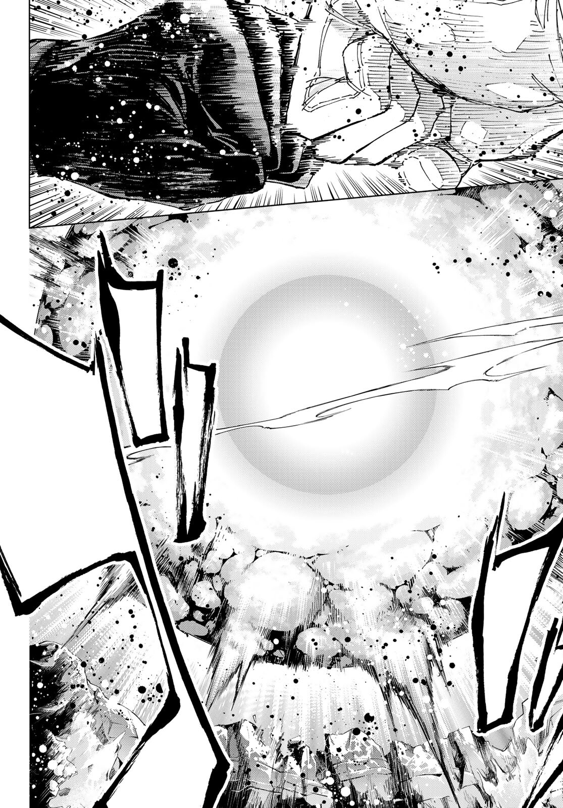 FATE/GRAND ORDER -TURAS RÉALTA - raw - Chapter 53 - https://jpdd.ccdd.to/JPDD/58221405/ylbuex2zo4y.jpg