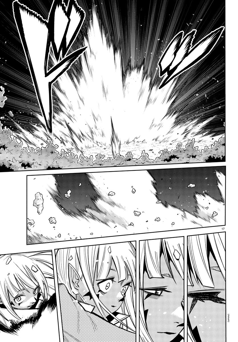 SHY - raw - Chapter 270 - https://jpdd.ccdd.to/JPDD/58221505/5mnv1p2x5v5.jpg