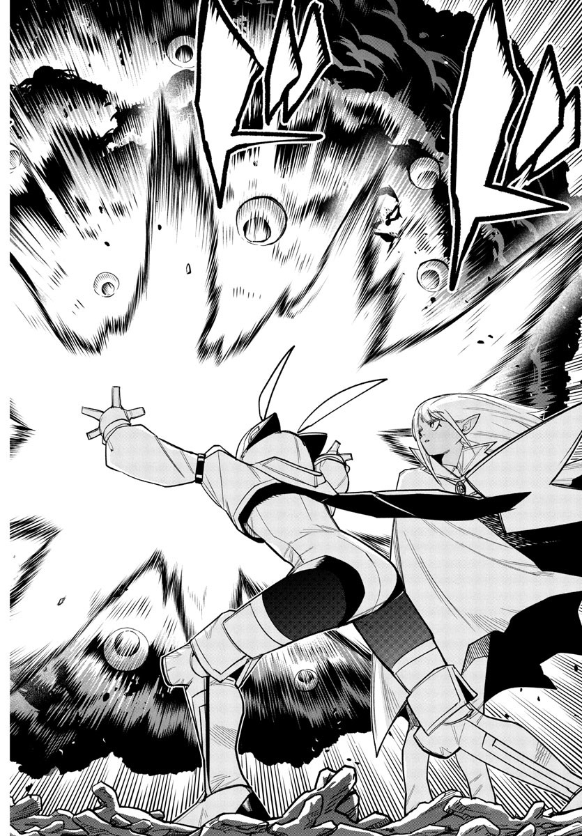 SHY - raw - Chapter 270 - https://jpdd.ccdd.to/JPDD/58221505/uf0ci1hvbol.jpg