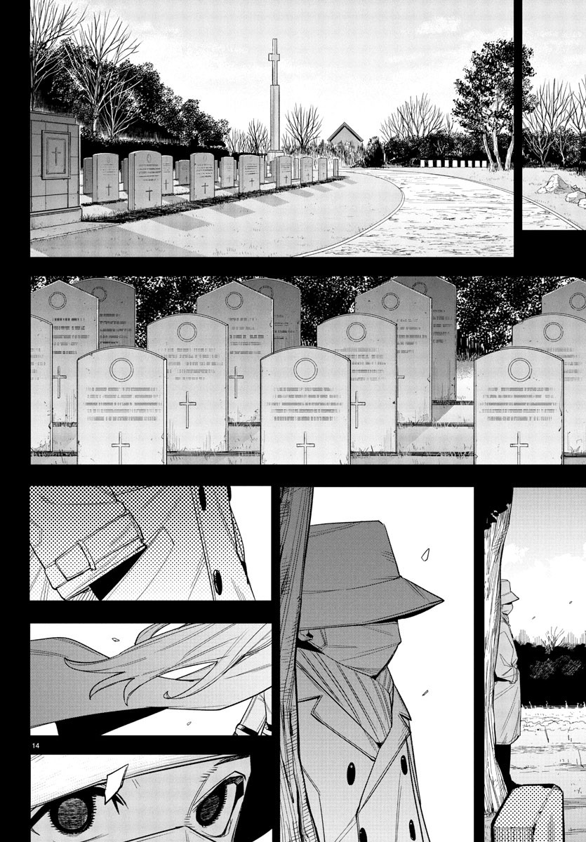 SHY - raw - Chapter 270 - https://jpdd.ccdd.to/JPDD/58221505/vaujl1duccg.jpg