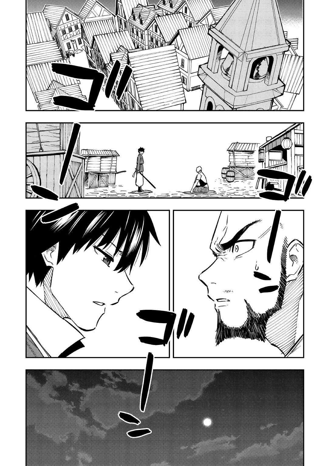 TENSEI KUSUSHI WA ISEKAI WO MEGURU (MANGA) - raw - Chapter 11 - https://jpdd.ccdd.to/JPDD/58231405/1bt3o45p4lv.jpg