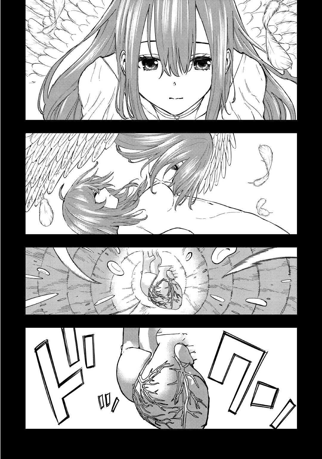 TENSEI KUSUSHI WA ISEKAI WO MEGURU (MANGA) - raw - Chapter 12 - https://jpdd.ccdd.to/JPDD/58231405/bpy1xfarhiv.jpg