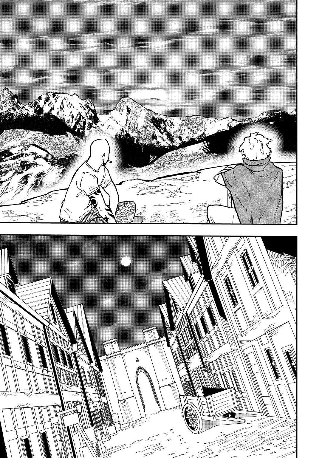 TENSEI KUSUSHI WA ISEKAI WO MEGURU (MANGA) - raw - Chapter 12 - https://jpdd.ccdd.to/JPDD/58231405/kc2p4jb3y0m.jpg