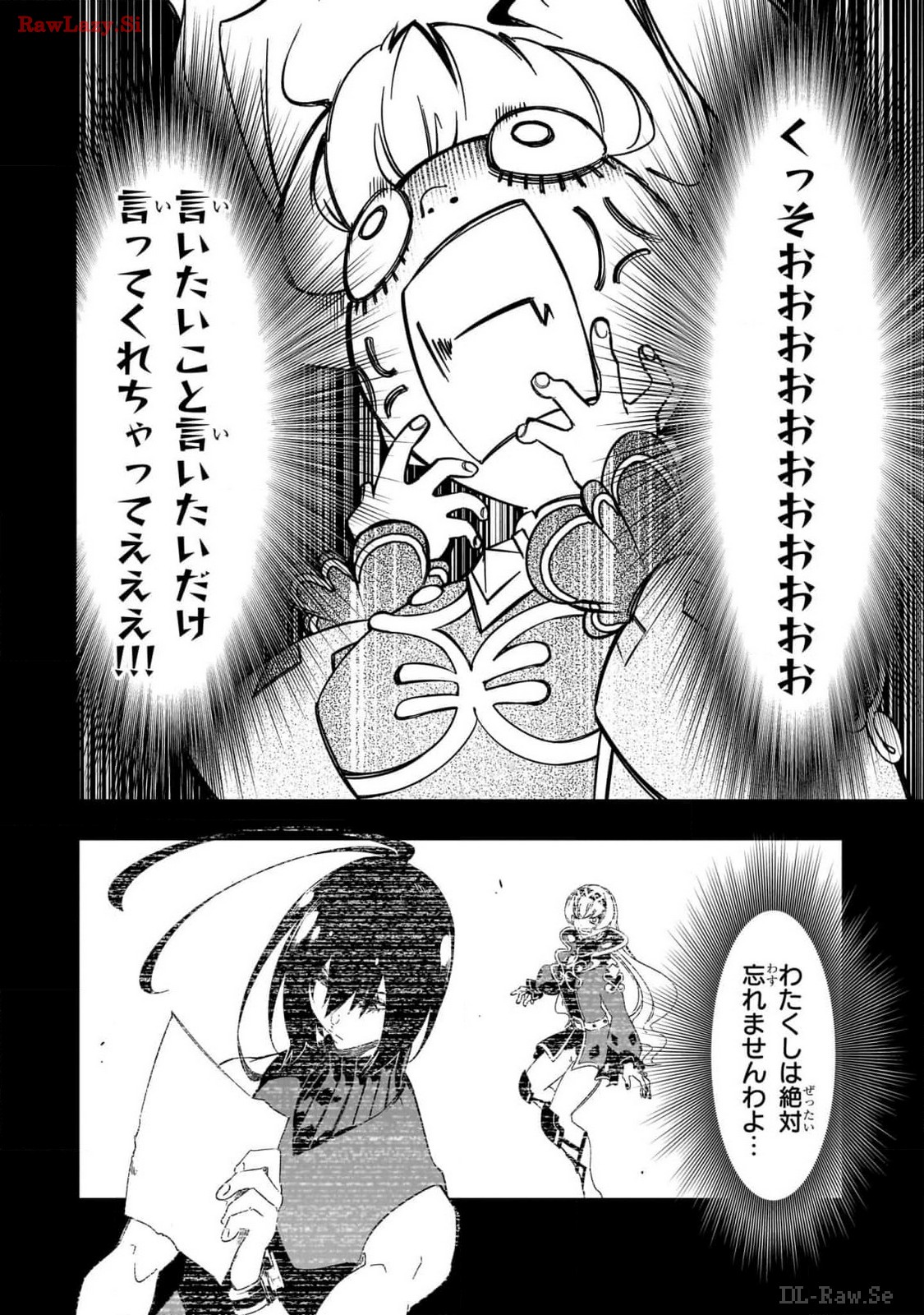 THE MOST NOTORIOUS &quotTALKER" RUN THE WORLD'S GREATEST CLAN - raw - Chapter 46 - https://jpdd.ccdd.to/JPDD/59001505/3halyv3iwd1.jpg