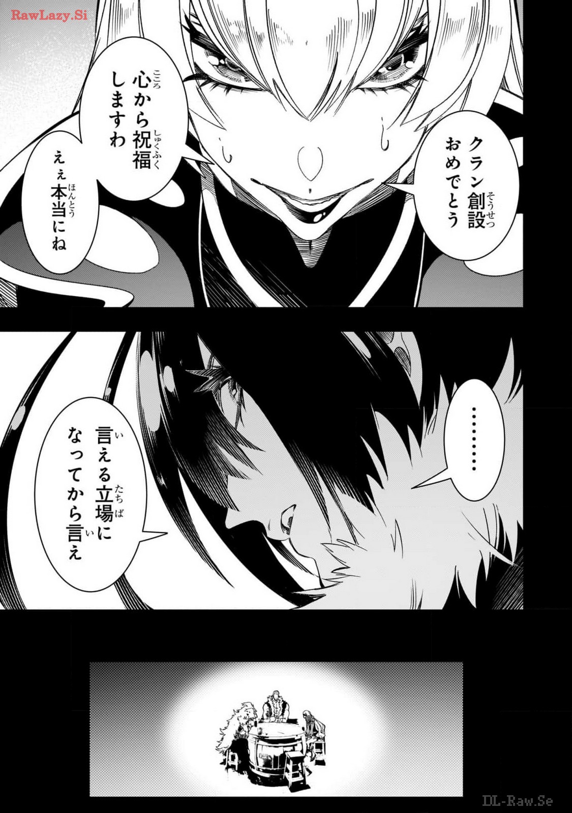 THE MOST NOTORIOUS &quotTALKER" RUN THE WORLD'S GREATEST CLAN - raw - Chapter 46 - https://jpdd.ccdd.to/JPDD/59001505/4oqhlzvh1h3.jpg