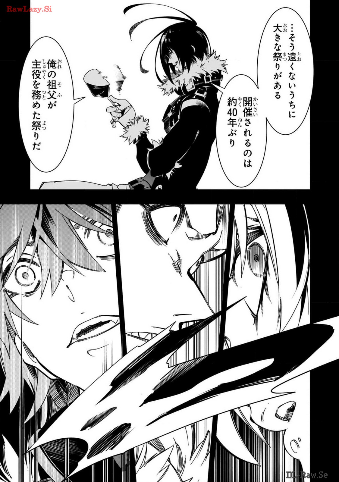 THE MOST NOTORIOUS &quotTALKER" RUN THE WORLD'S GREATEST CLAN - raw - Chapter 46 - https://jpdd.ccdd.to/JPDD/59001505/5yuvjptzmw2.jpg