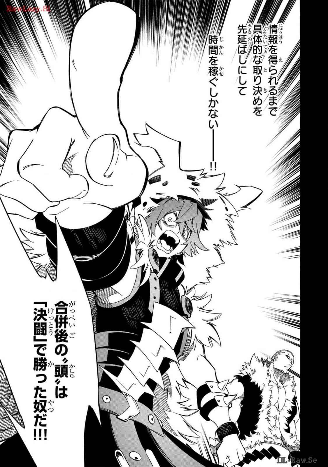 THE MOST NOTORIOUS &quotTALKER" RUN THE WORLD'S GREATEST CLAN - raw - Chapter 46 - https://jpdd.ccdd.to/JPDD/59001505/c5qxqpjiwna.jpg