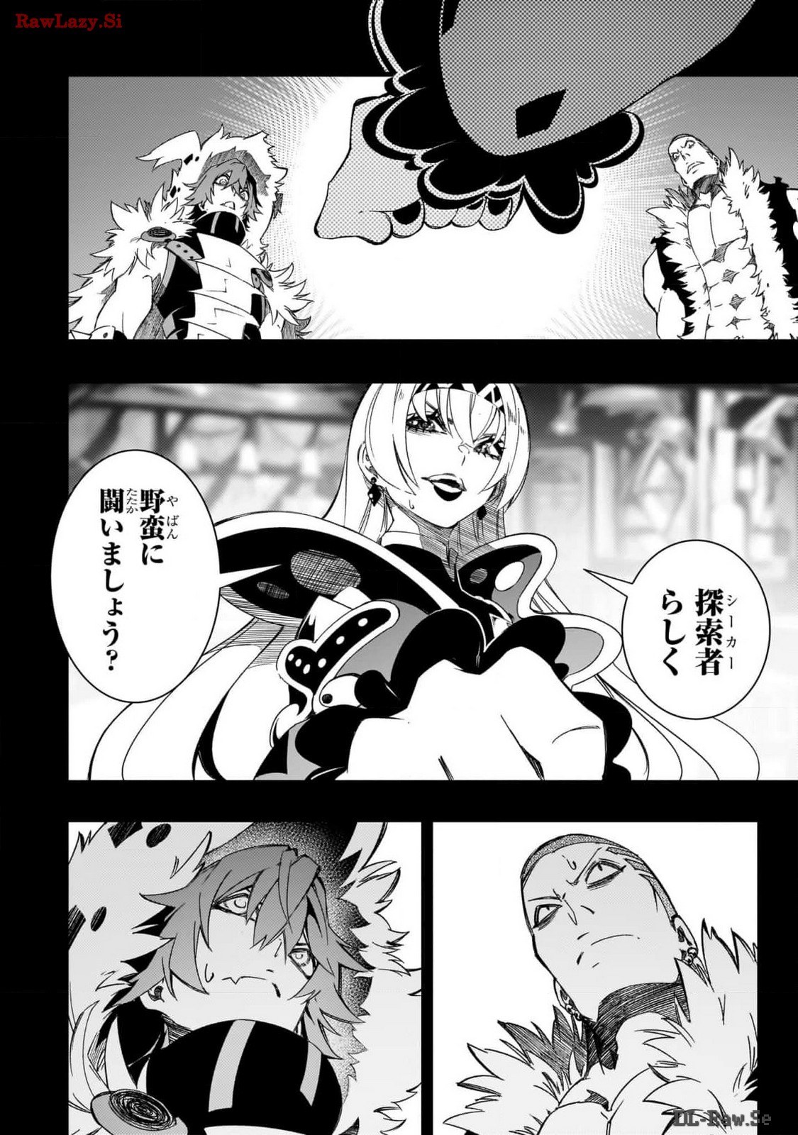 THE MOST NOTORIOUS &quotTALKER" RUN THE WORLD'S GREATEST CLAN - raw - Chapter 46 - https://jpdd.ccdd.to/JPDD/59001505/e3yz2nnd2ga.jpg