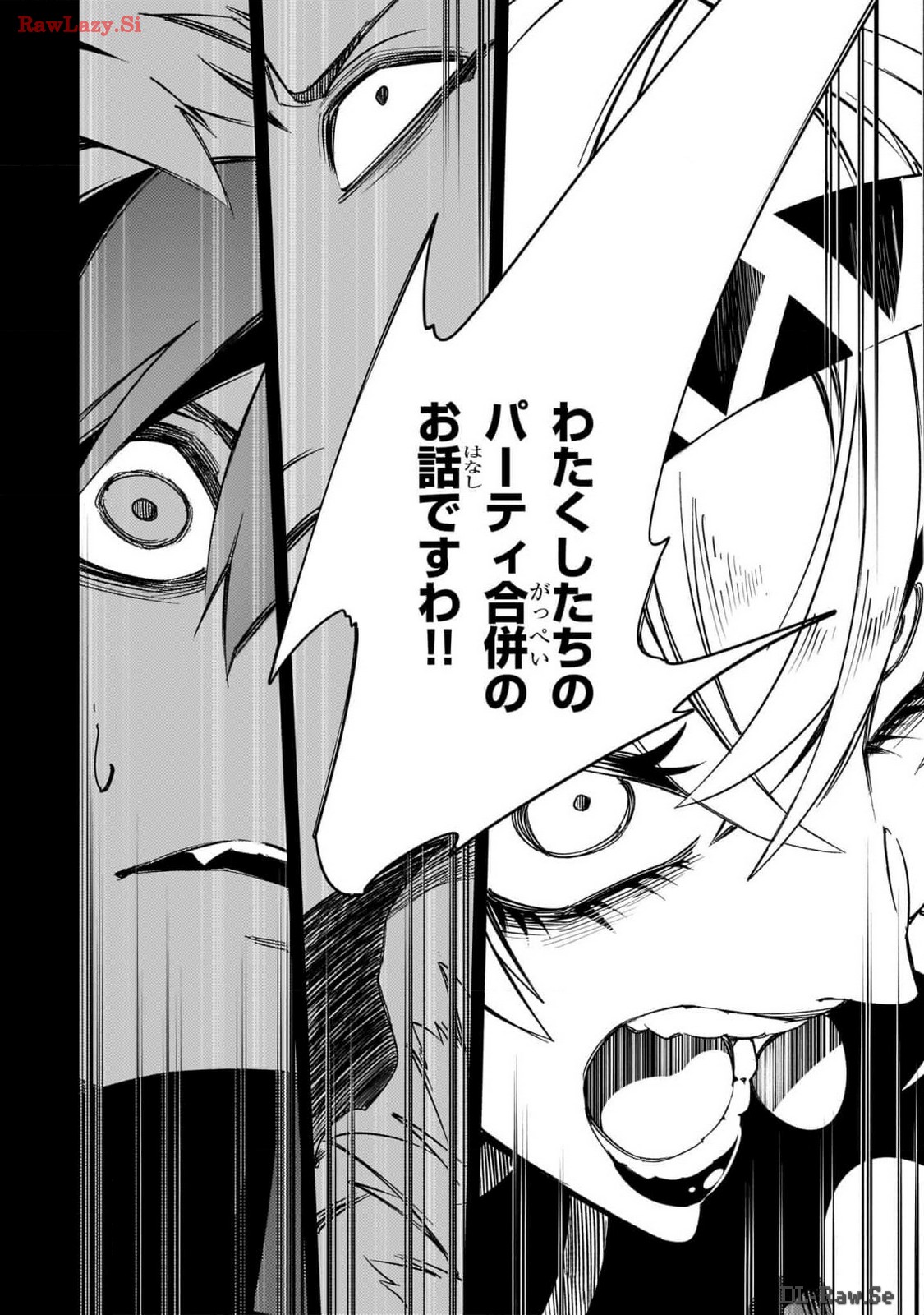 THE MOST NOTORIOUS &quotTALKER" RUN THE WORLD'S GREATEST CLAN - raw - Chapter 46 - https://jpdd.ccdd.to/JPDD/59001505/jzrys524xde.jpg