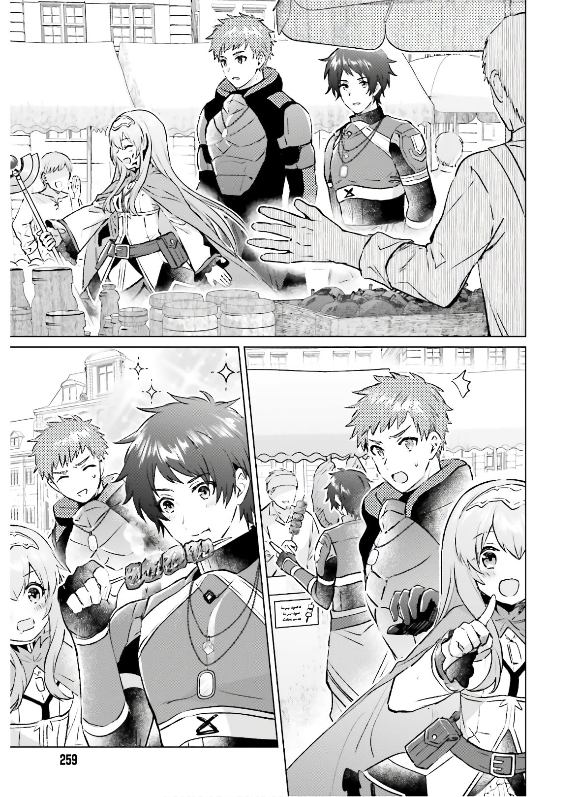 SEMI RETIRE SHITA BOUKENSHA WA NONBIRI KURASHITAI (MANGA) - raw - Chapter 1 - https://jpdd.ccdd.to/JPDD/59001505/kvkxl5owkk4.jpg