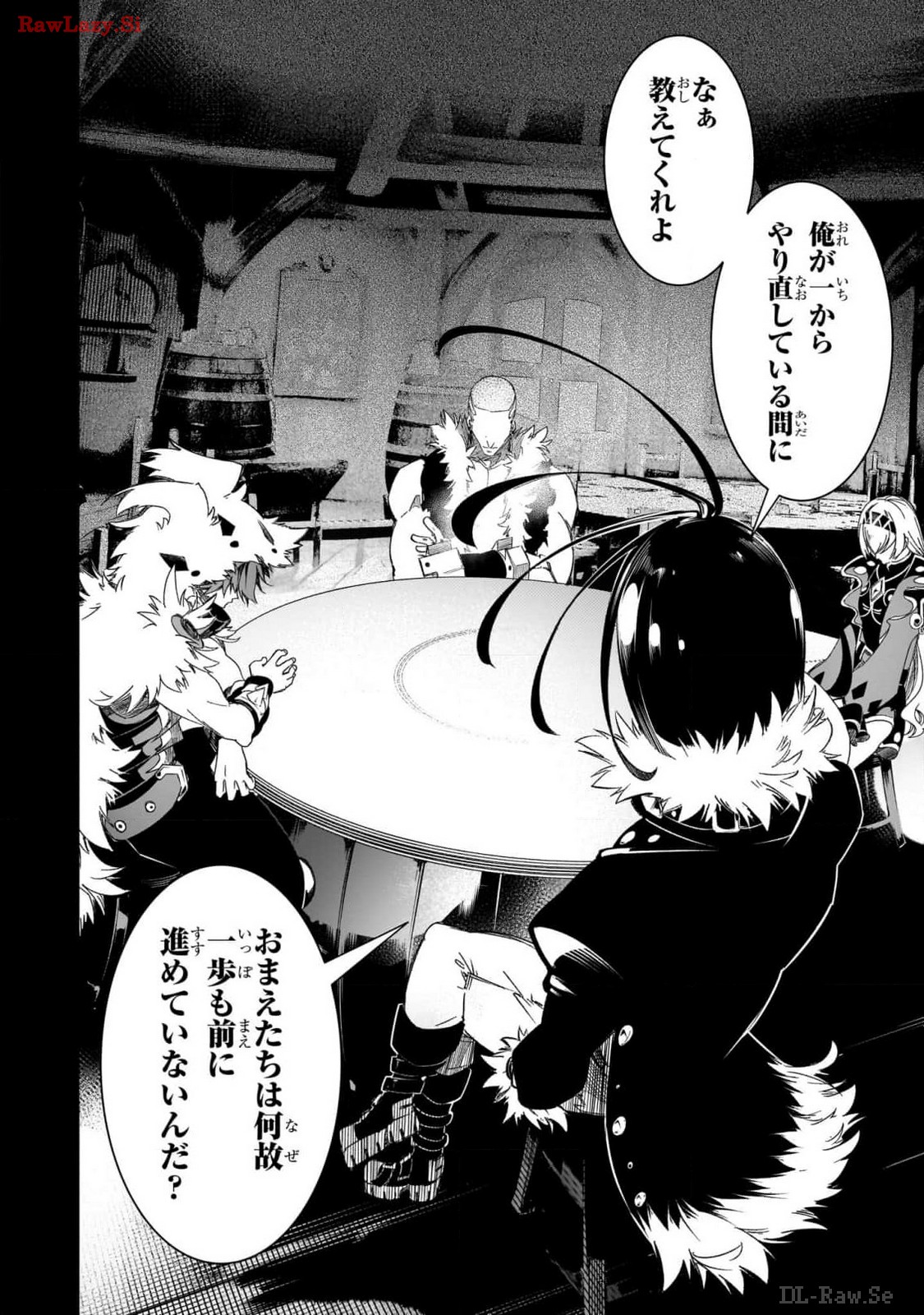 THE MOST NOTORIOUS &quotTALKER" RUN THE WORLD'S GREATEST CLAN - raw - Chapter 46 - https://jpdd.ccdd.to/JPDD/59001505/p2b34rkzp0q.jpg
