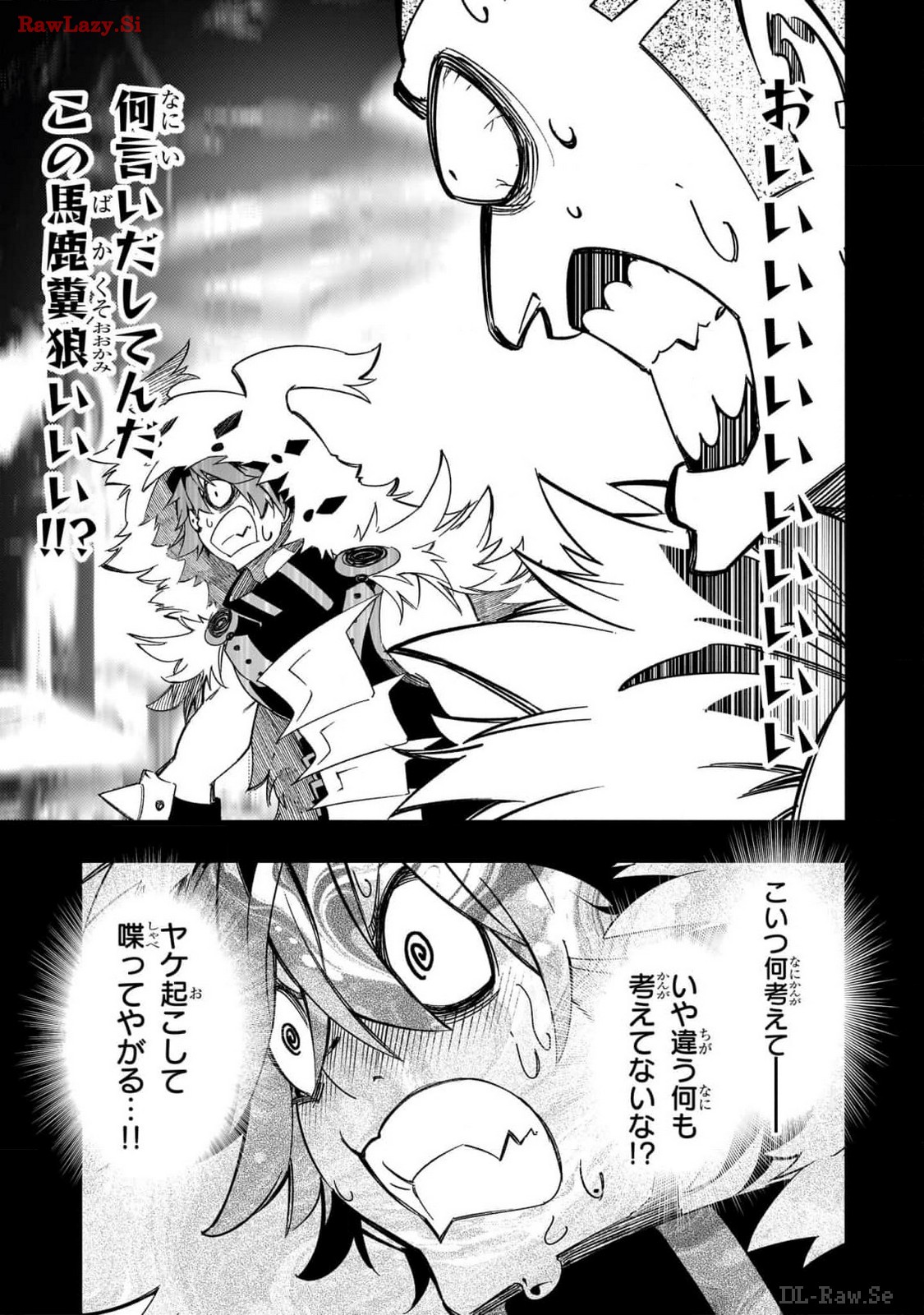 THE MOST NOTORIOUS &quotTALKER" RUN THE WORLD'S GREATEST CLAN - raw - Chapter 46 - https://jpdd.ccdd.to/JPDD/59001505/tuoeui55g5h.jpg