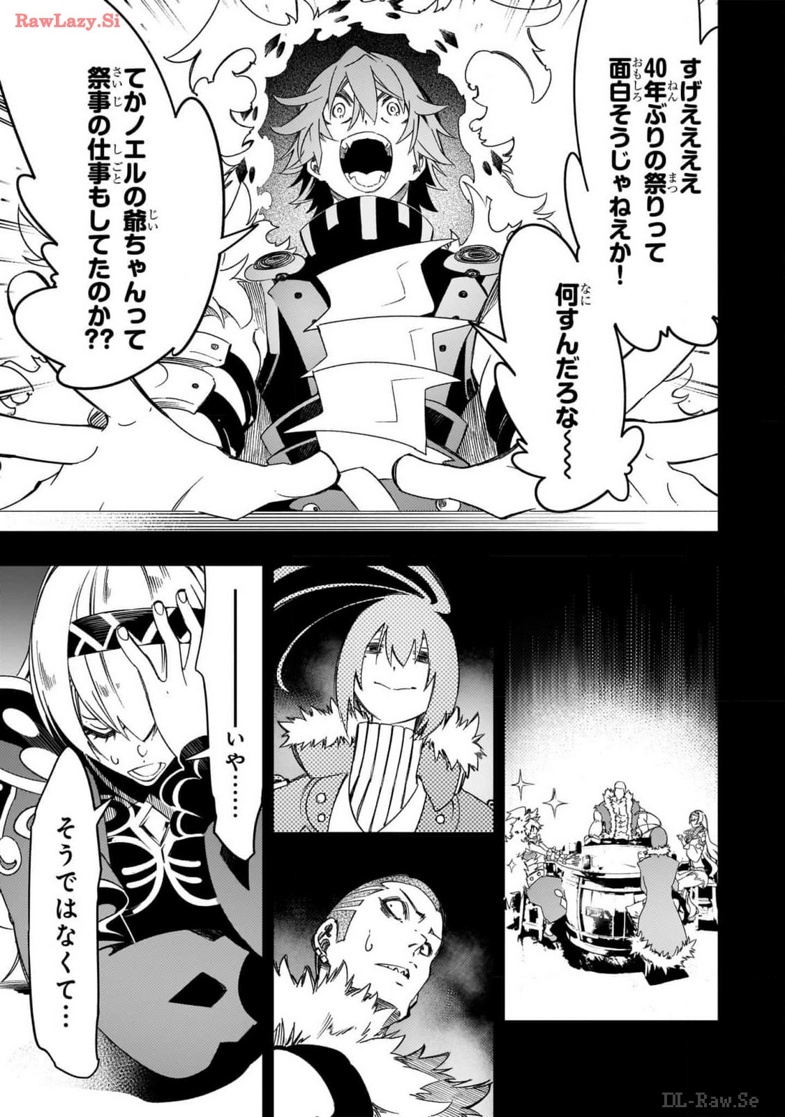 THE MOST NOTORIOUS &quotTALKER" RUN THE WORLD'S GREATEST CLAN - raw - Chapter 46 - https://jpdd.ccdd.to/JPDD/59001505/v3tikr1ibh4.jpg