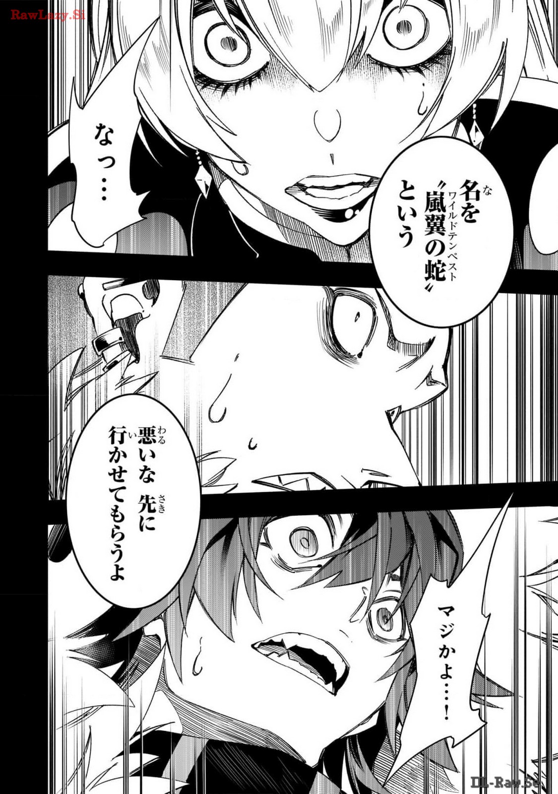 THE MOST NOTORIOUS &quotTALKER" RUN THE WORLD'S GREATEST CLAN - raw - Chapter 46 - https://jpdd.ccdd.to/JPDD/59001505/vkx31fzyjlp.jpg