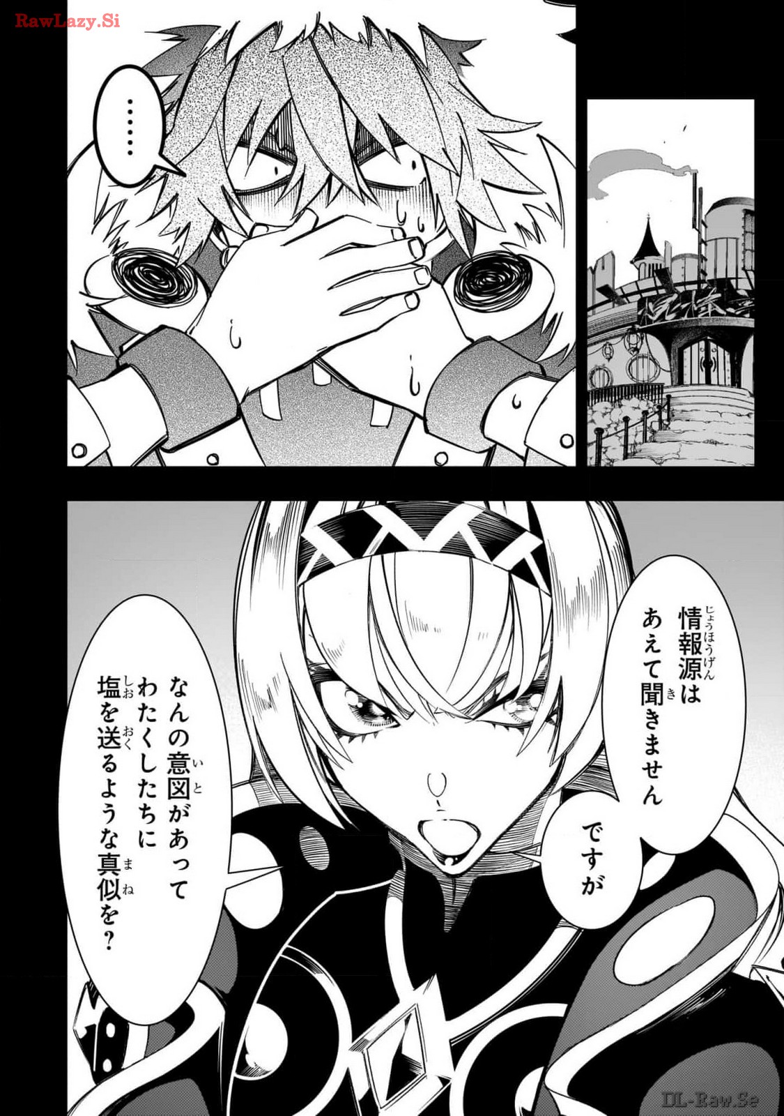 THE MOST NOTORIOUS &quotTALKER" RUN THE WORLD'S GREATEST CLAN - raw - Chapter 46 - https://jpdd.ccdd.to/JPDD/59001505/wohumecadyl.jpg