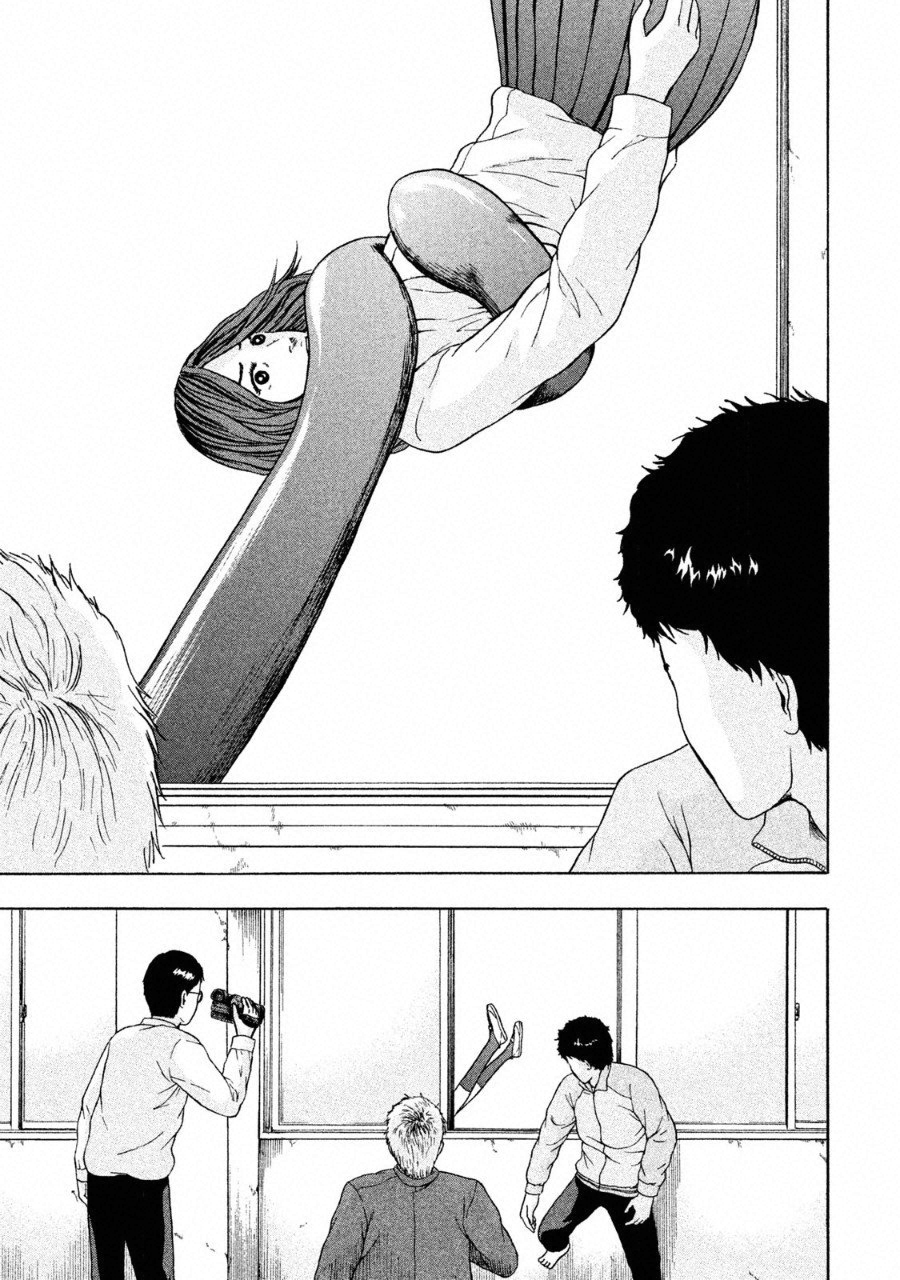 TSUITERU KANOJO. 񢉢) - raw - Chapter 28 - https://jpdd.ccdd.to/JPDD/59011505/ztibukvkkj5.png