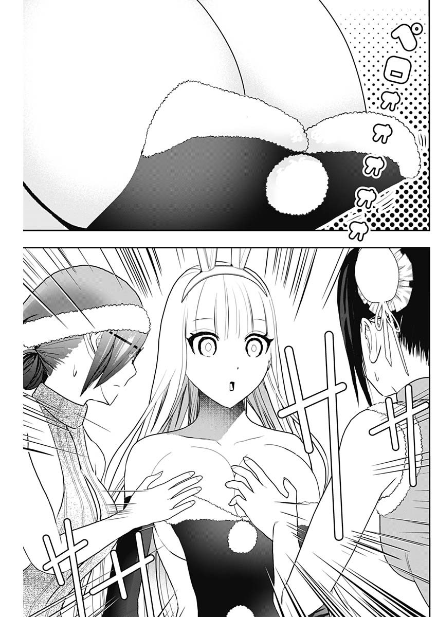 BATSU HARE - raw - Chapter 144 - https://jpdd.ccdd.to/JPDD/59051104/mhqtzsgqxwm.jpg