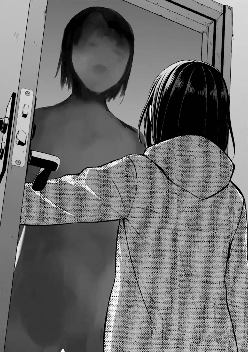 URA SEKAI PICNIC - raw - Chapter 77.2 - https://jpdd.ccdd.to/JPDD/59051205/isholkok45n.webp