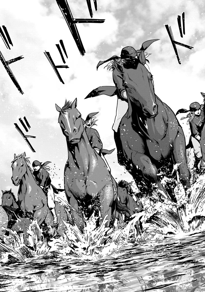 KAMI TO YOBARETA OTAKU - raw - Chapter 20 - https://jpdd.ccdd.to/JPDD/59051505/rkv2yr5mb3u.jpg