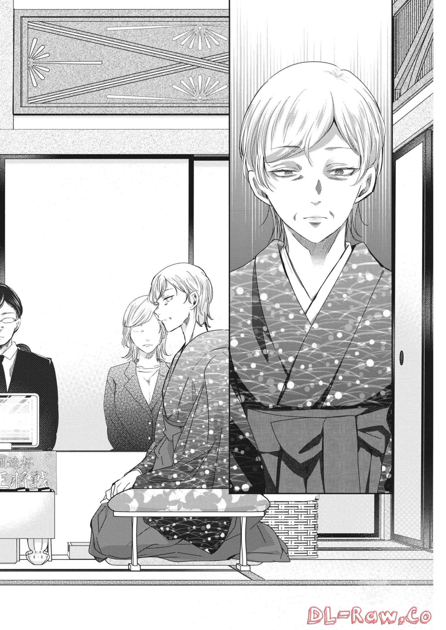 EISEI OTOME NO TATAKAI-KATA - raw - Chapter 70 - https://jpdd.ccdd.to/JPDD/59061505/bn2d2p5b4xx.jpg