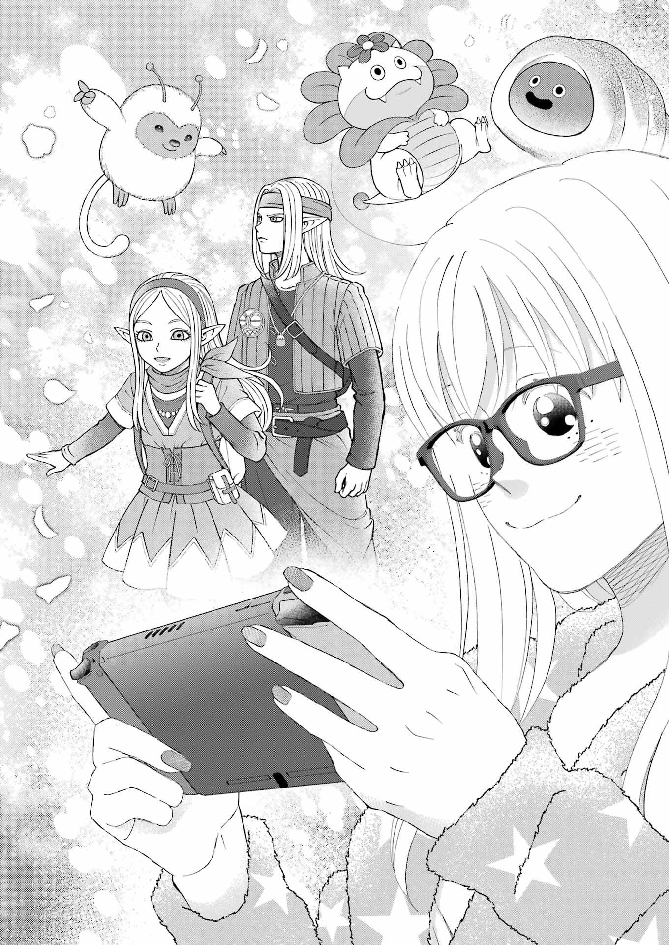 YUUBE WA OTANOSHIMI DESHITA NE - raw - Chapter 100 - https://jpdd.ccdd.to/JPDD/59071505/2gkfgqkcb5c.jpg