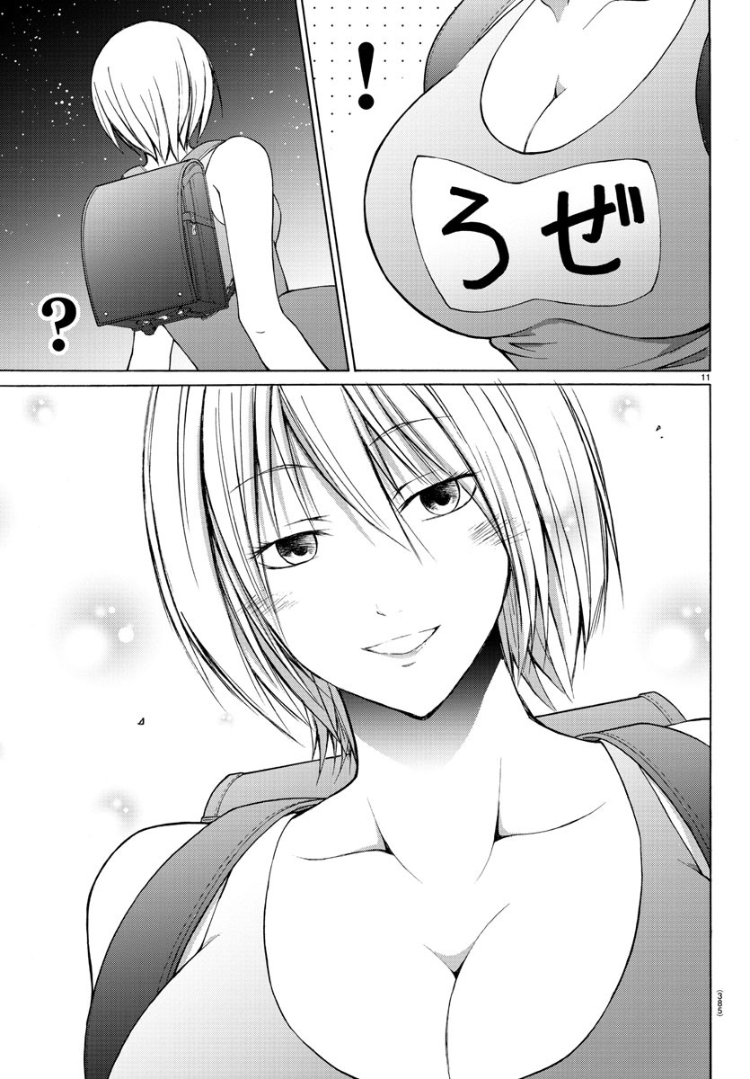 LOVECOME LIKE A DEMON - raw - Chapter 23 - https://jpdd.ccdd.to/JPDD/59081505/sbwx40szmlf.jpg