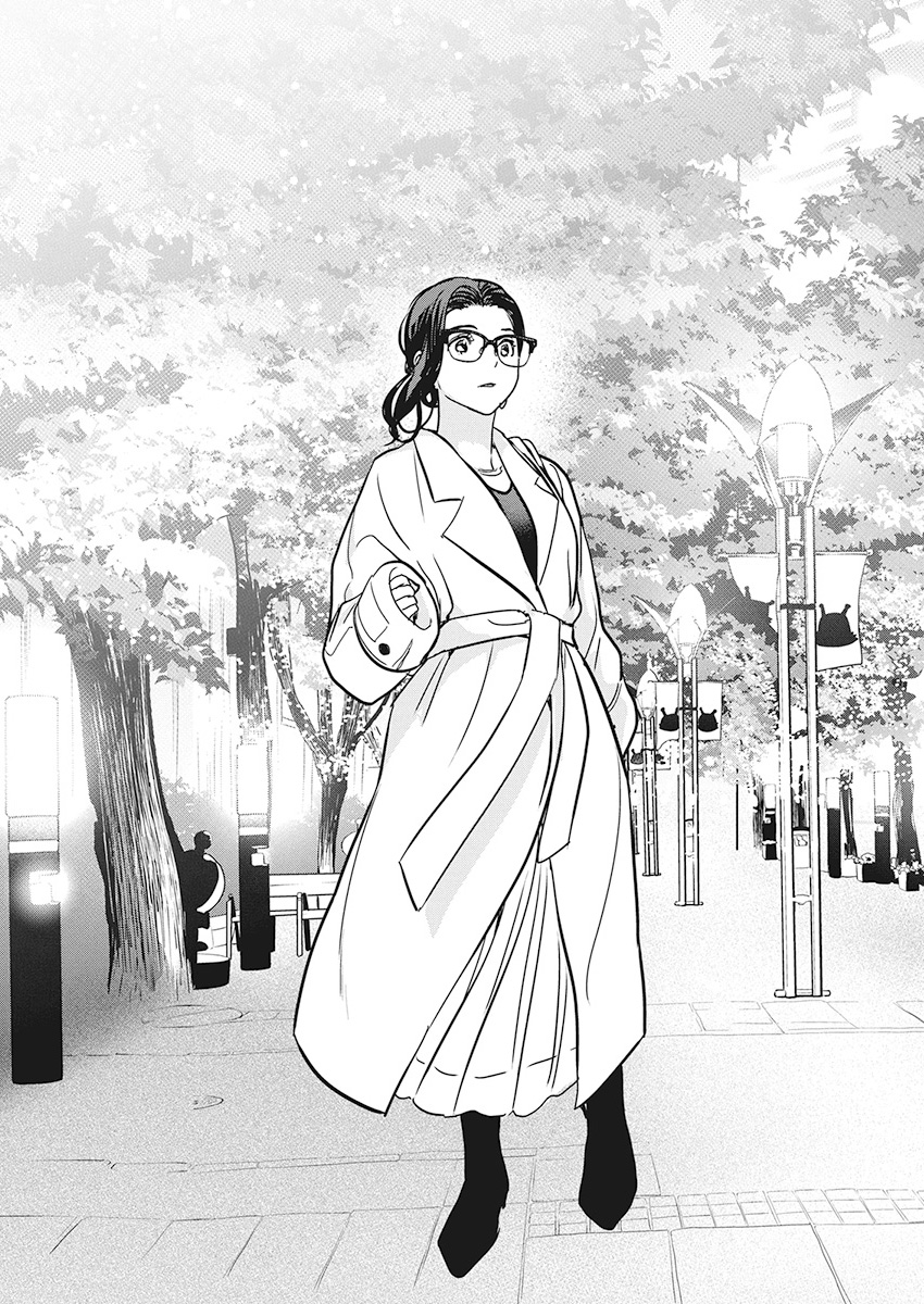THE LIFE OF THE WITCH WHO REMAINS SINGLE FOR ABOUT 300 YEARS! - raw - Chapter 42 - https://jpdd.ccdd.to/JPDD/59121505/ojj0g24eb2w.jpg
