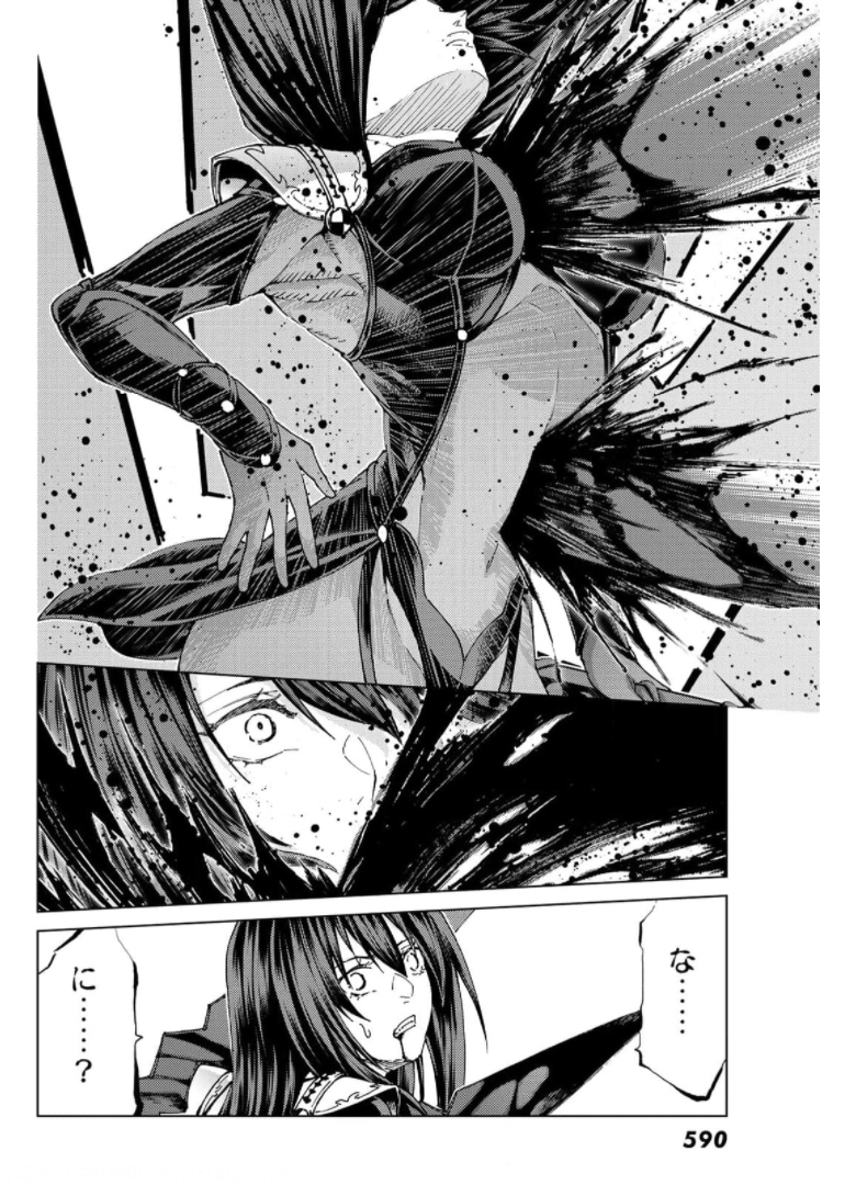 FATE/GRAND ORDER -TURAS RÉALTA - raw - Chapter 49 - https://jpdd.ccdd.to/JPDD/59221405/bduhaou4ofv.jpg
