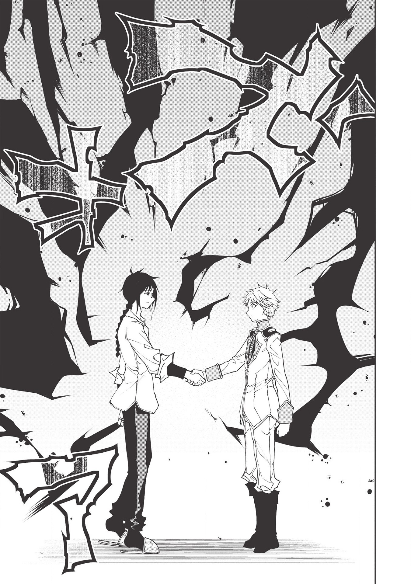 A BANISHED FAILURE SURVIVES IN THE BORDERLAND AND BECOMES AN S-RANK EXORCIST - raw - Chapter 5 - https://jpdd.ccdd.to/JPDD/abanishedfailuresurvivesintheborderlandandbecomesansrankexorcist/172851/svfz5pizm2v.jpg