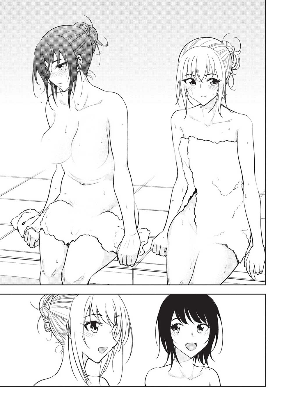A BANISHED FAILURE SURVIVES IN THE BORDERLAND AND BECOMES AN S-RANK EXORCIST - raw - Chapter 12 - https://jpdd.ccdd.to/JPDD/abanishedfailuresurvivesintheborderlandandbecomesansrankexorcist/205227/552n32ifl20.jpg