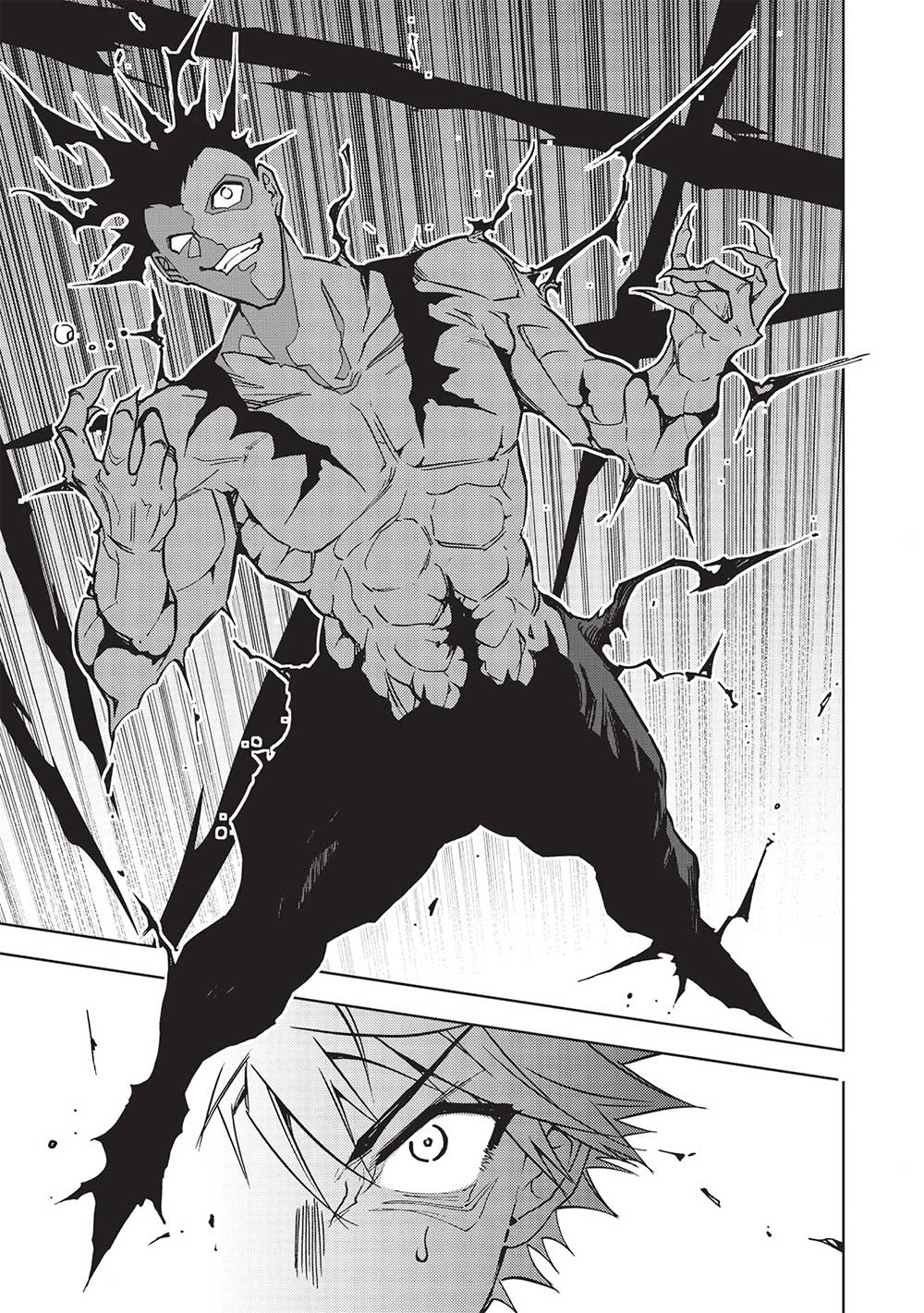 A BANISHED FAILURE SURVIVES IN THE BORDERLAND AND BECOMES AN S-RANK EXORCIST - raw - Chapter 13 - https://jpdd.ccdd.to/JPDD/abanishedfailuresurvivesintheborderlandandbecomesansrankexorcist/207862/nc132gleolm.jpg