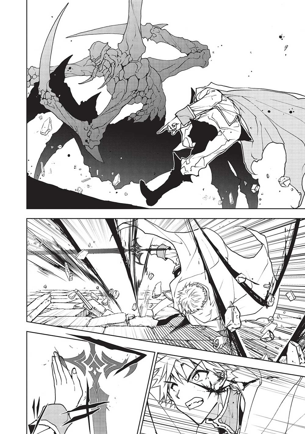 A BANISHED FAILURE SURVIVES IN THE BORDERLAND AND BECOMES AN S-RANK EXORCIST - raw - Chapter 18 - https://jpdd.ccdd.to/JPDD/abanishedfailuresurvivesintheborderlandandbecomesansrankexorcist/232084/yduaw21ny5o.jpg