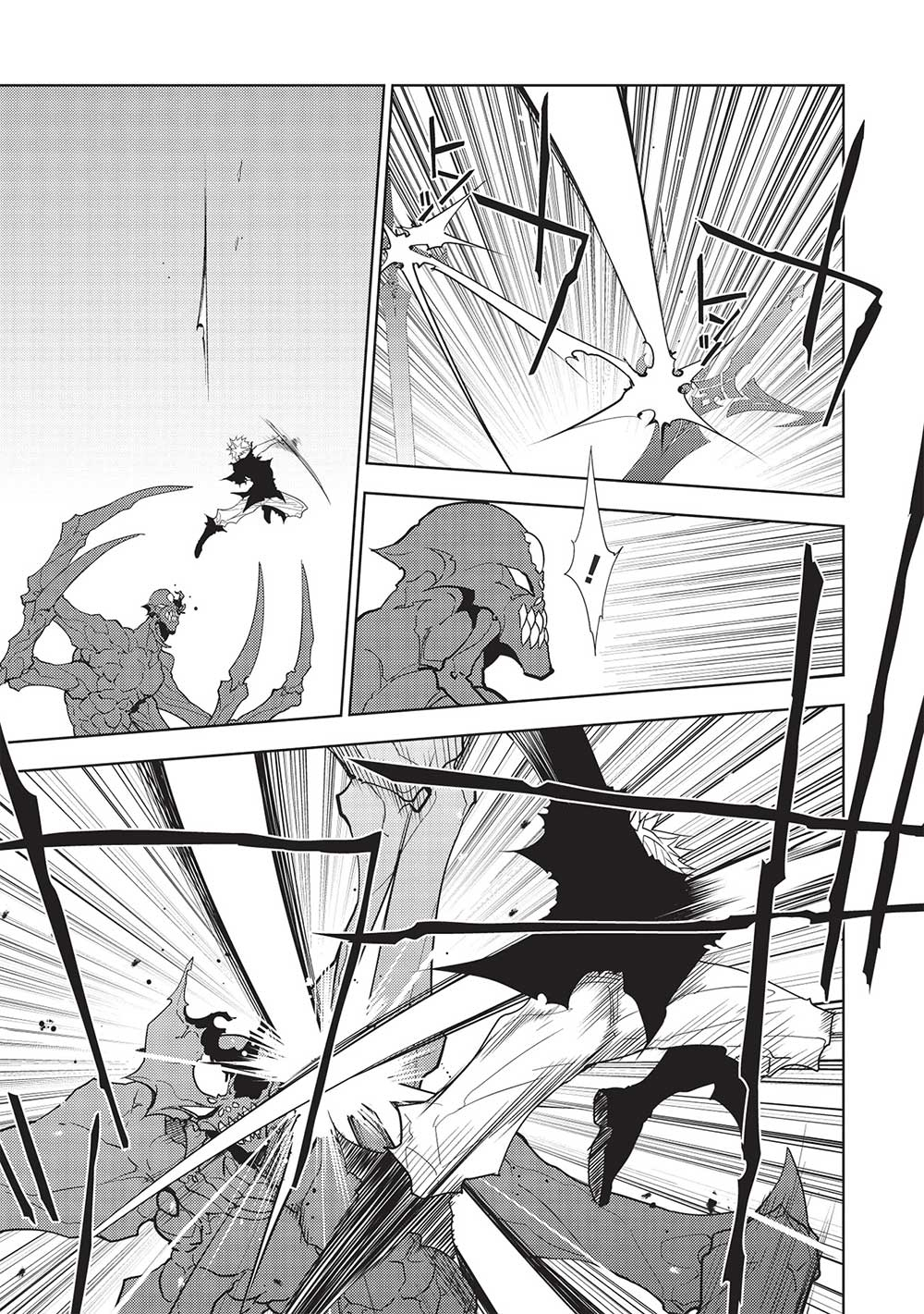 A BANISHED FAILURE SURVIVES IN THE BORDERLAND AND BECOMES AN S-RANK EXORCIST - raw - Chapter 20 - https://jpdd.ccdd.to/JPDD/abanishedfailuresurvivesintheborderlandandbecomesansrankexorcist/245723/aoh2r2pdohb.jpg