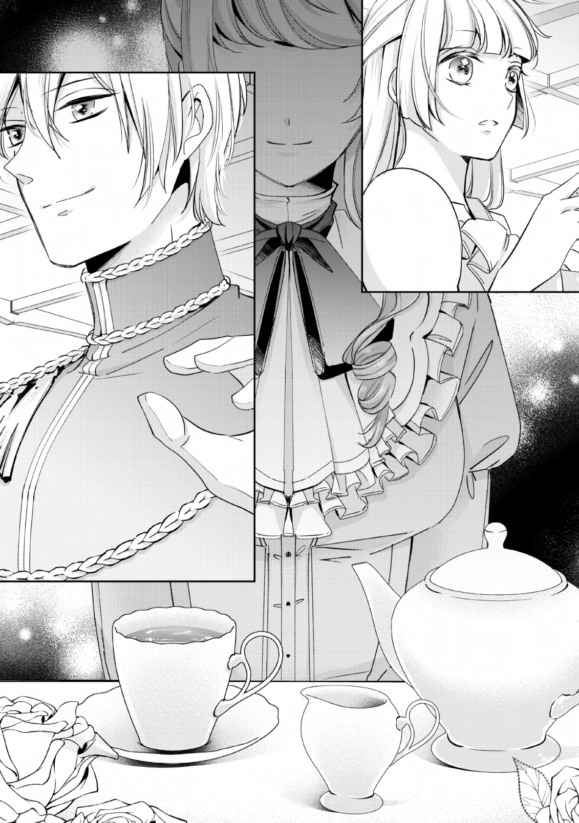A BELLICOSE LADY GOT REINCARNATED!? ~ITS AN IMPOSSIBLY HARD GAME WHERE I WOULD DIE IF I DONT FALL IN LOVE (MANGA) - raw - Chapter 3 - https://jpdd.ccdd.to/JPDD/abellicoseladygotreincarnateditsanimpossiblyhardgamewhereiwoulddieifidontfallinlovemanga/132488/dmftt2rm4qd.png