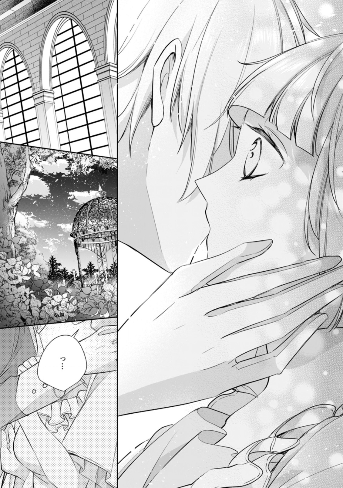 A BELLICOSE LADY GOT REINCARNATED!? ~ITS AN IMPOSSIBLY HARD GAME WHERE I WOULD DIE IF I DONT FALL IN LOVE (MANGA) - raw - Chapter 5.3 - https://jpdd.ccdd.to/JPDD/abellicoseladygotreincarnateditsanimpossiblyhardgamewhereiwoulddieifidontfallinlovemanga/142967/kaaf3ft4ynk.jpg